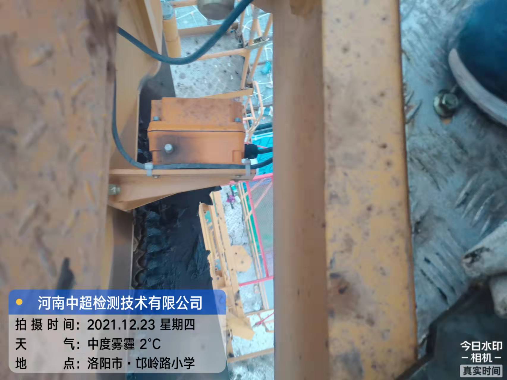 微信图片_202112240844142.jpg 微信图片_202112240844142.jpg