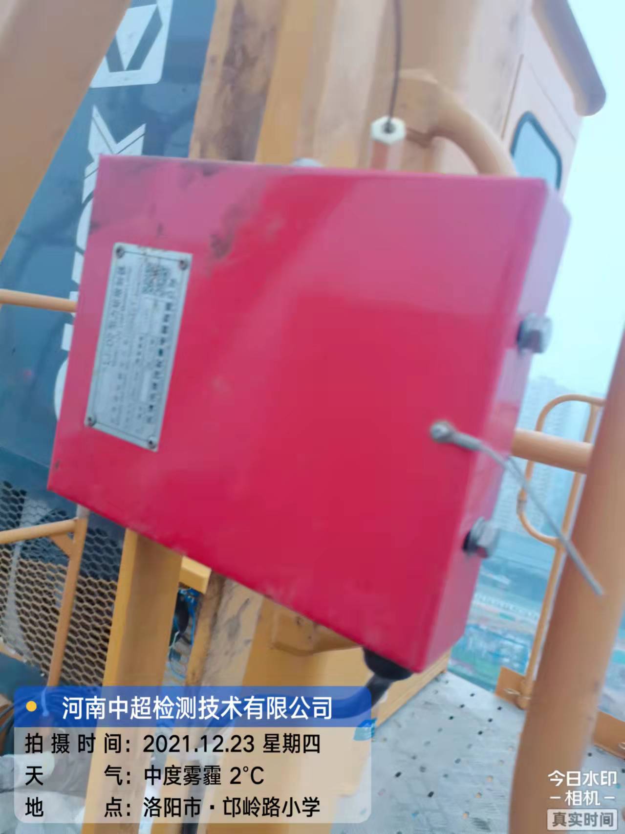 微信图片_202112240844143.jpg 微信图片_202112240844143.jpg