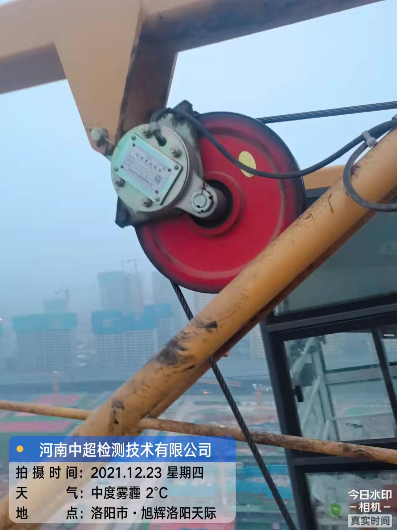 微信图片_202112240844144.jpg 微信图片_202112240844144.jpg