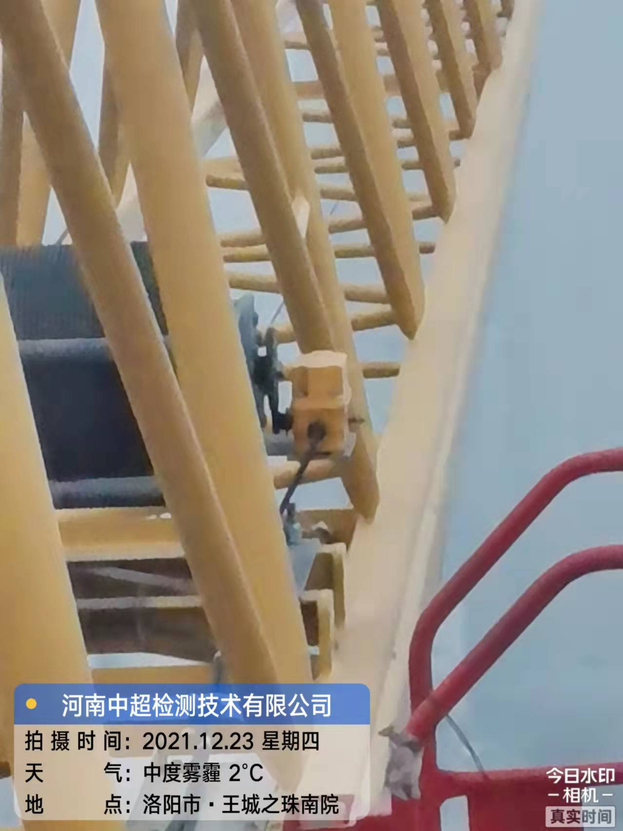 微信图片_202112240844145.jpg 微信图片_202112240844145.jpg