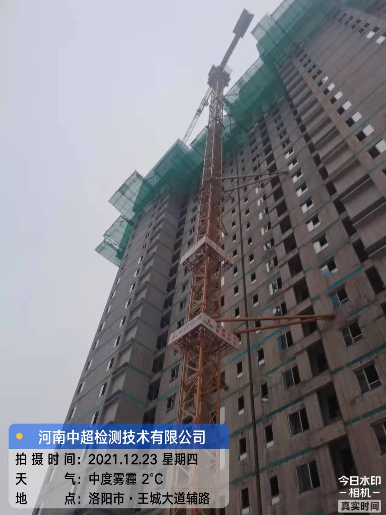 微信图片_202112240844146.jpg 微信图片_202112240844146.jpg