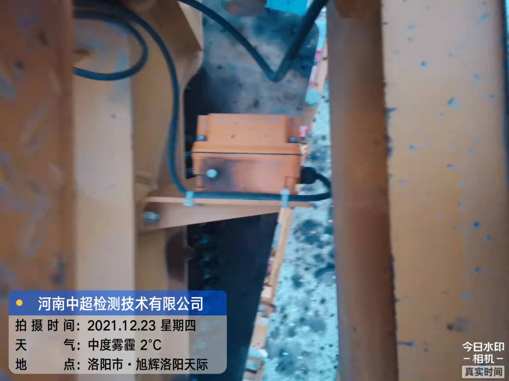 微信图片_20211224084514.jpg