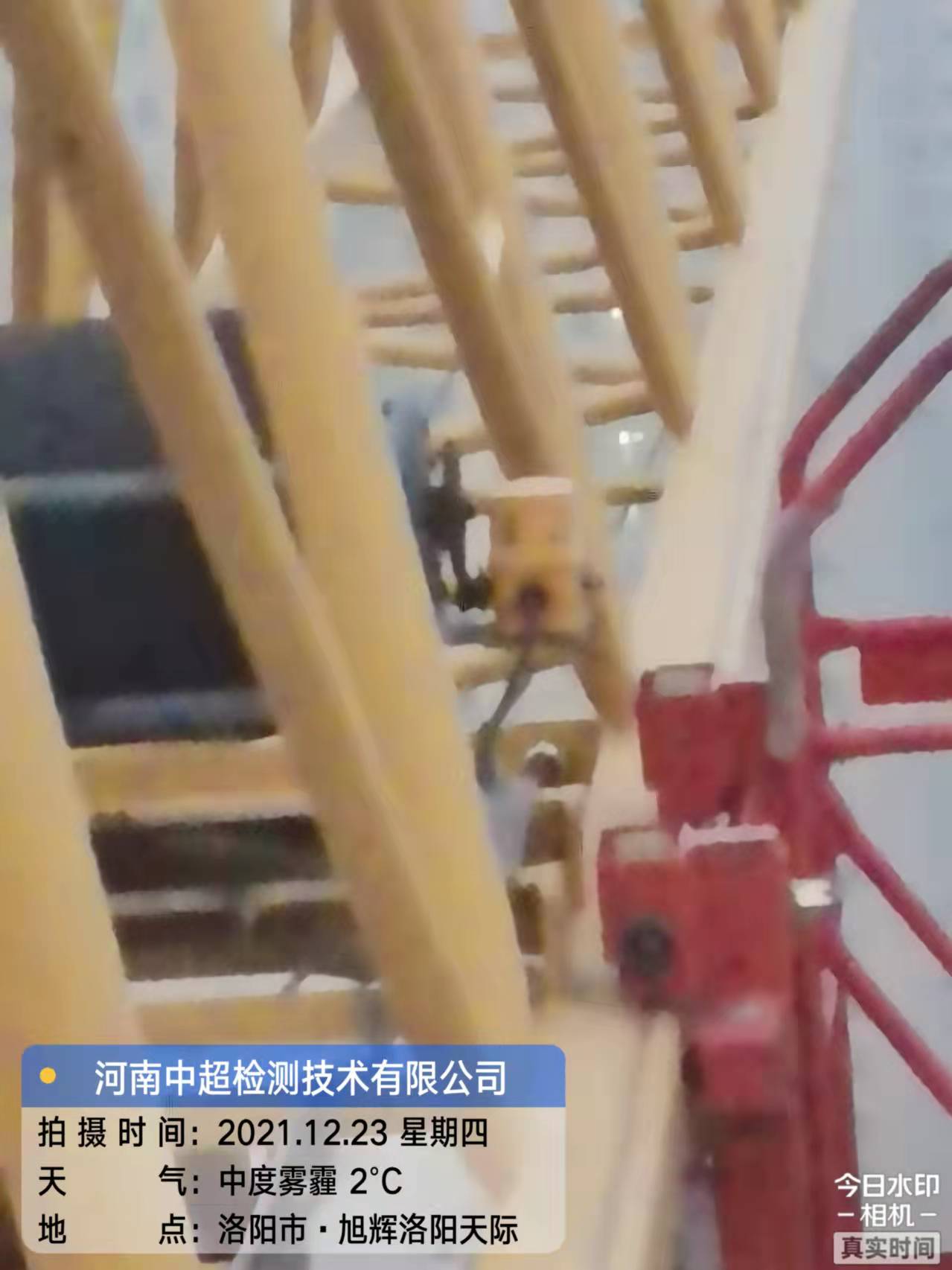 微信图片_202112240845143.jpg