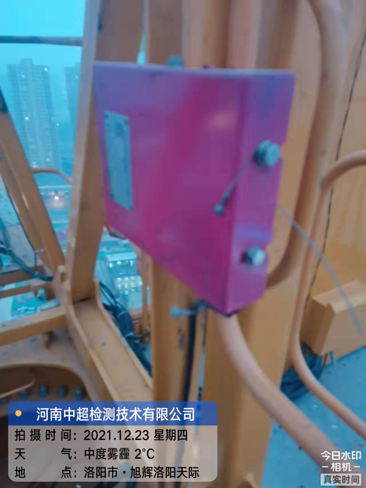微信图片_202112240845142.jpg