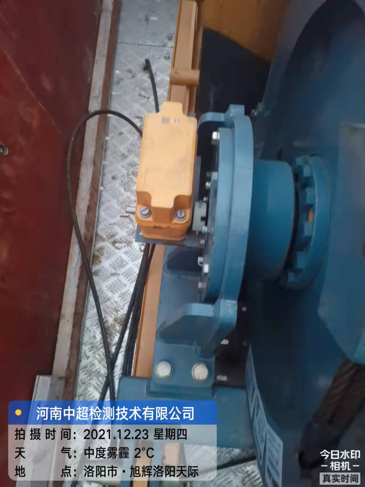 微信图片_202112240845152.jpg