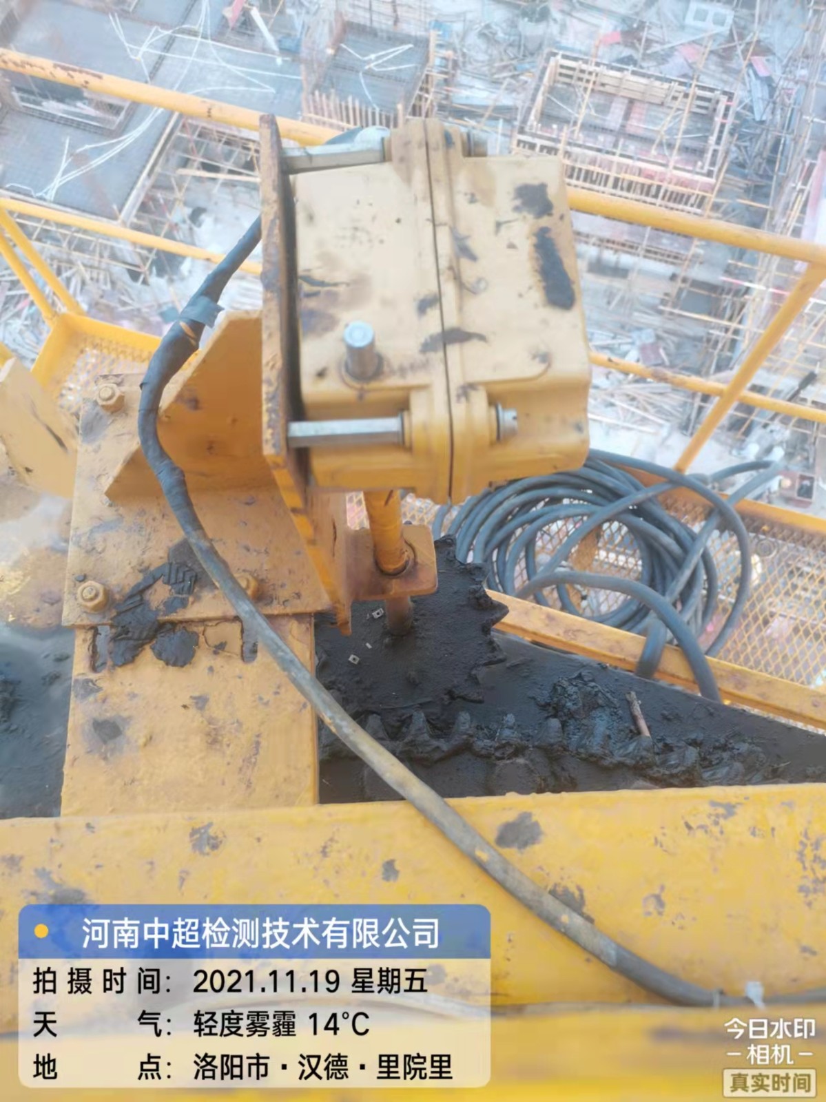 微信图片_20211119183351.jpg 微信图片_20211119183351.jpg