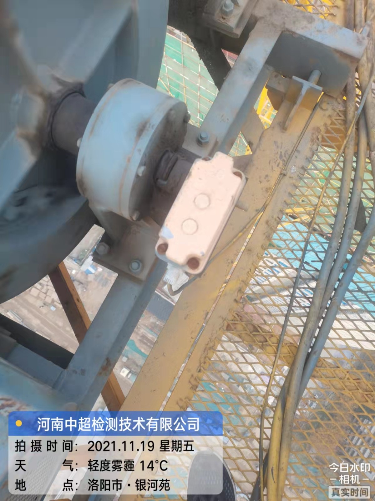 微信图片_202111191833522.jpg 微信图片_202111191833522.jpg