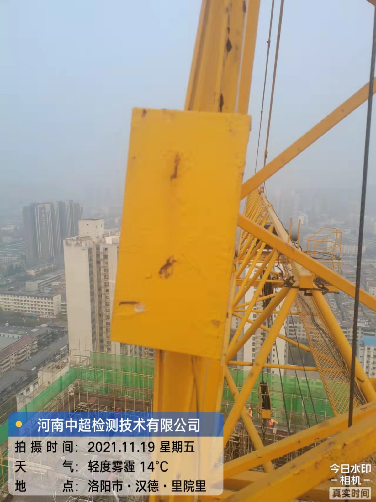 微信图片_202111191833524.jpg 微信图片_202111191833524.jpg