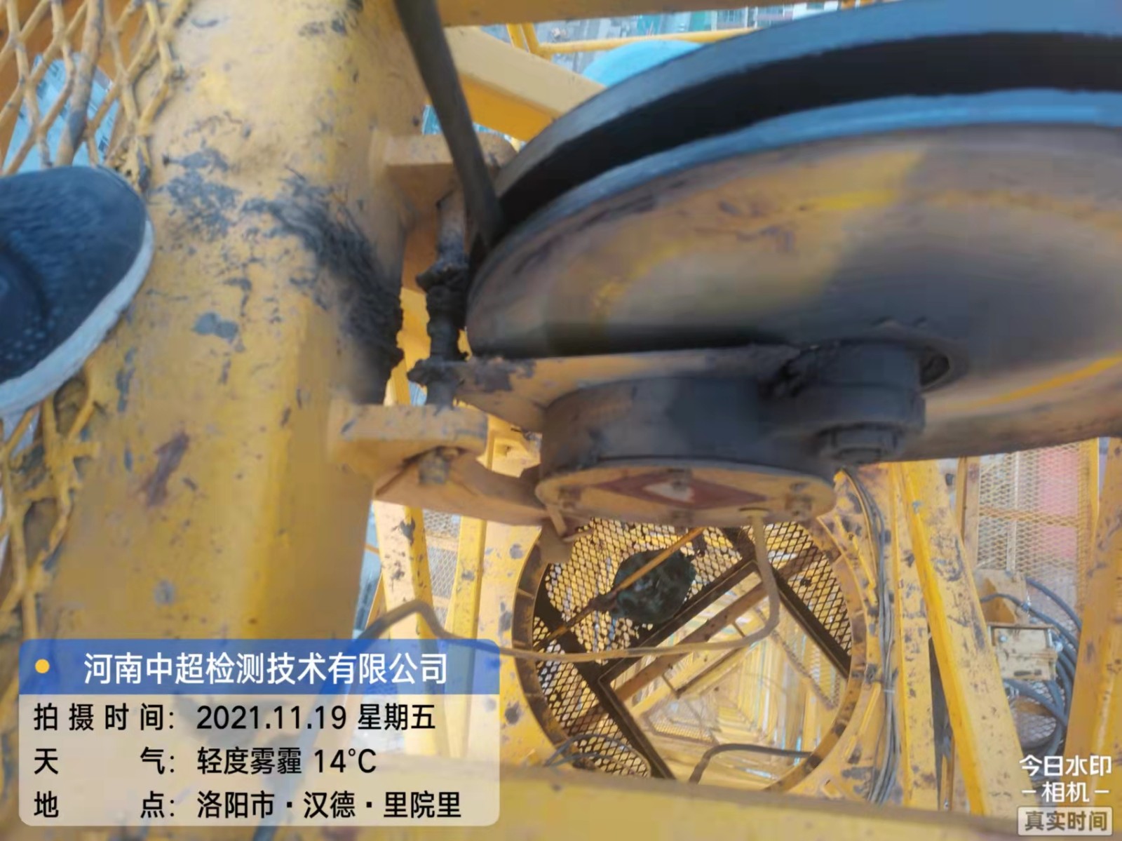 微信图片_202111191833525.jpg 微信图片_202111191833525.jpg