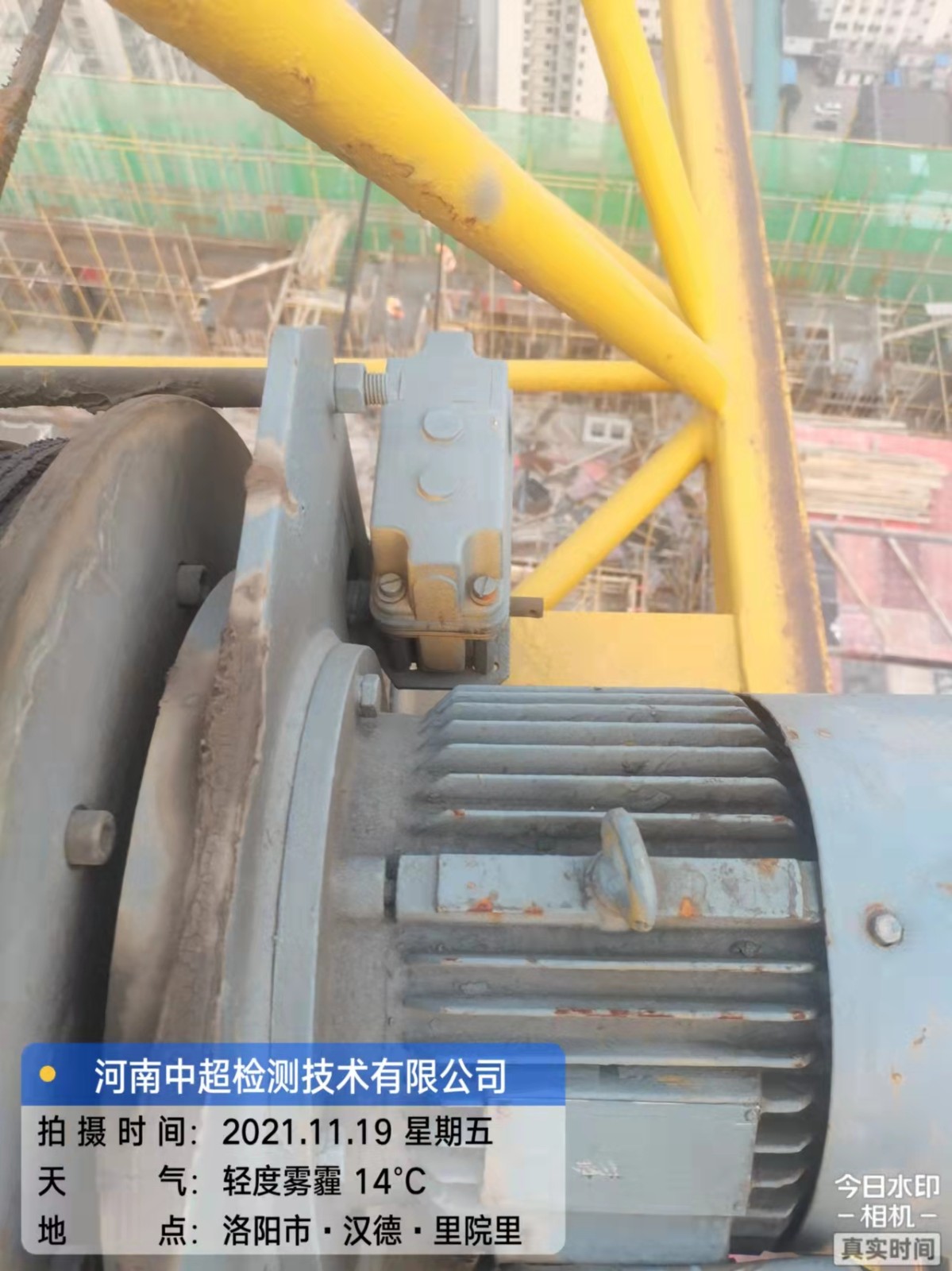 微信图片_202111191833526.jpg 微信图片_202111191833526.jpg