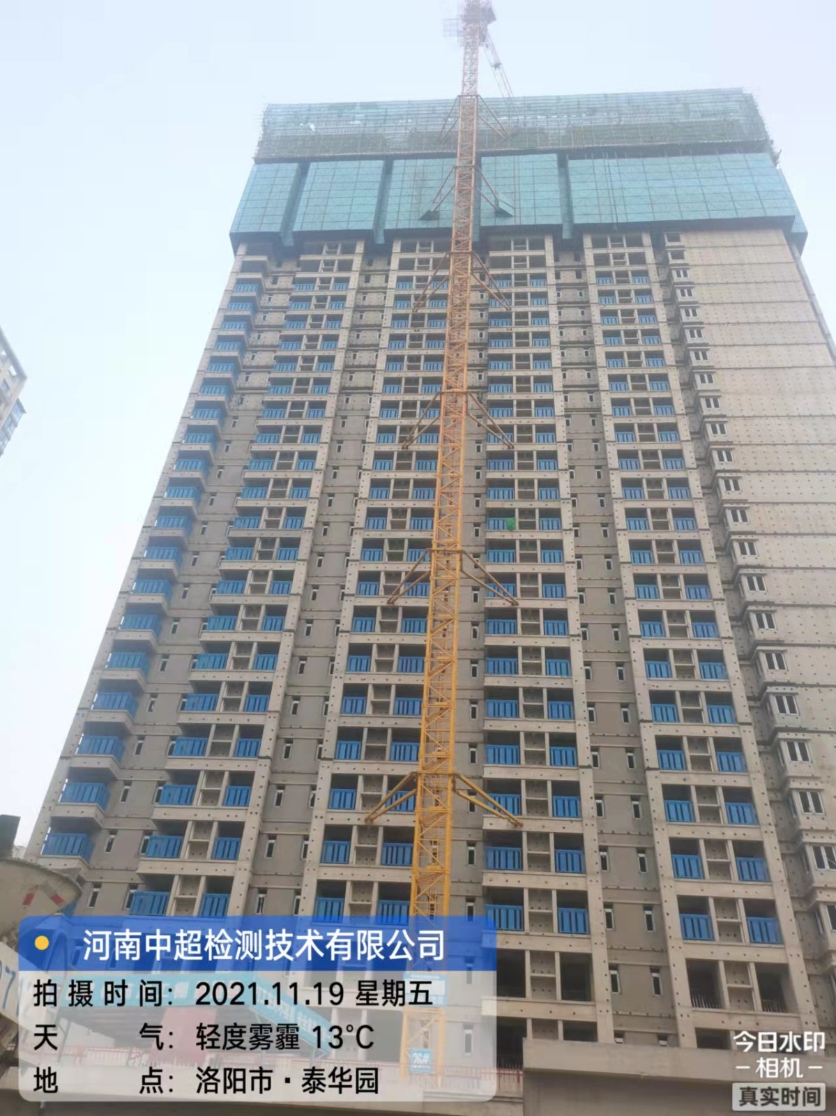 微信图片_202111191833527.jpg 微信图片_202111191833527.jpg