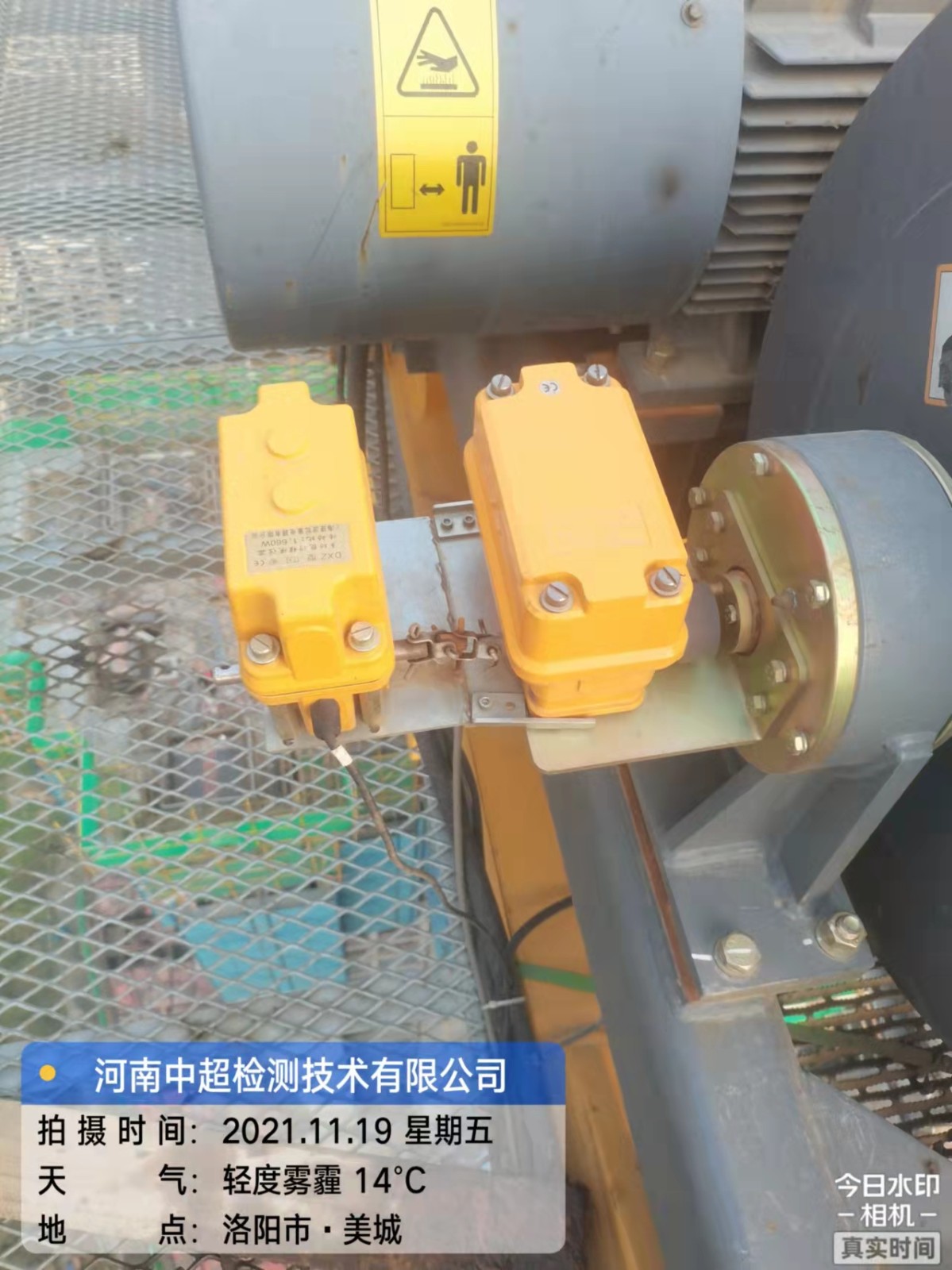微信图片_202111191827381.jpg