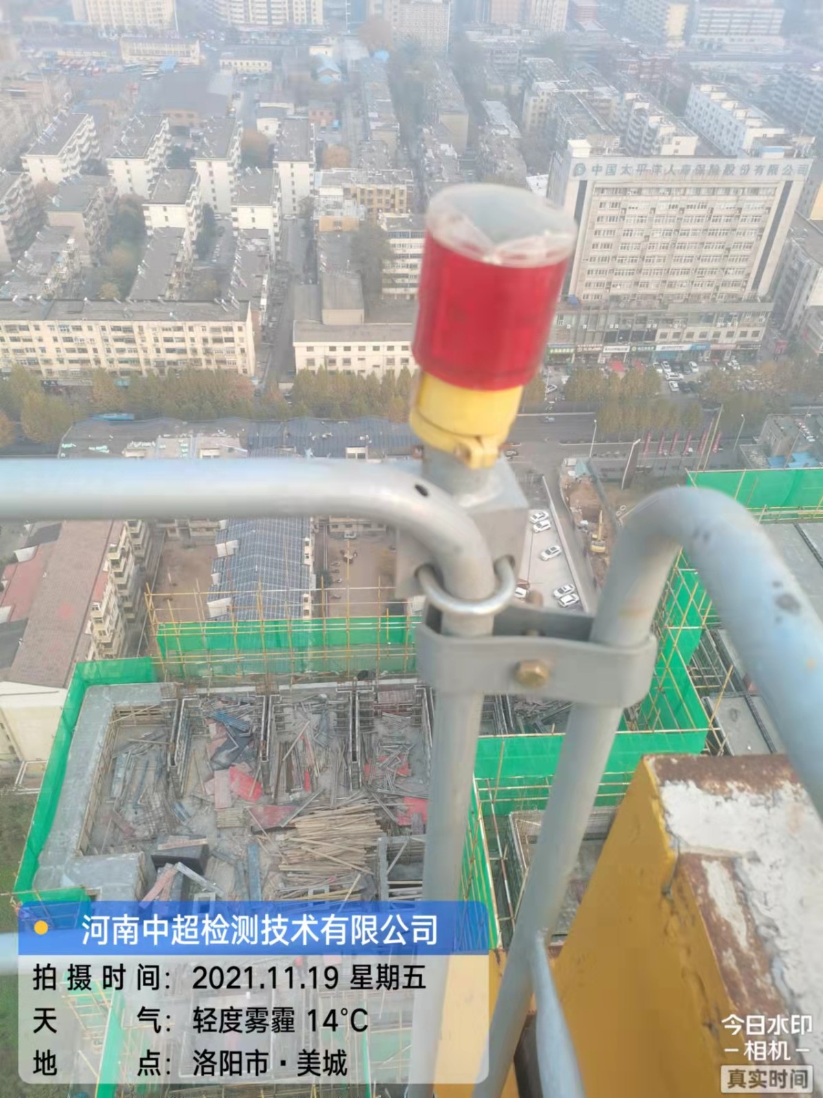 微信图片_202111191827382.jpg