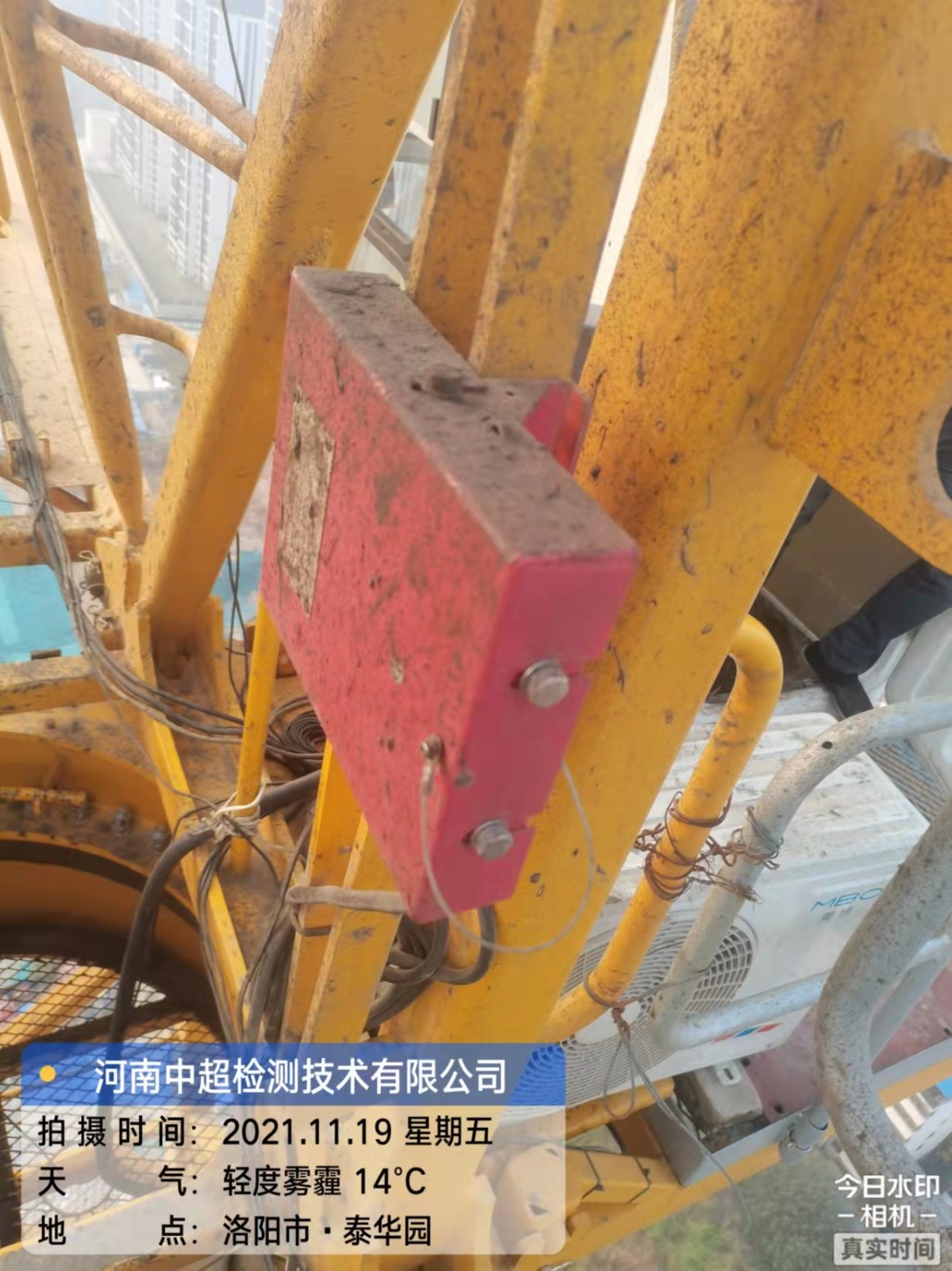 微信图片_202111191827383.jpg