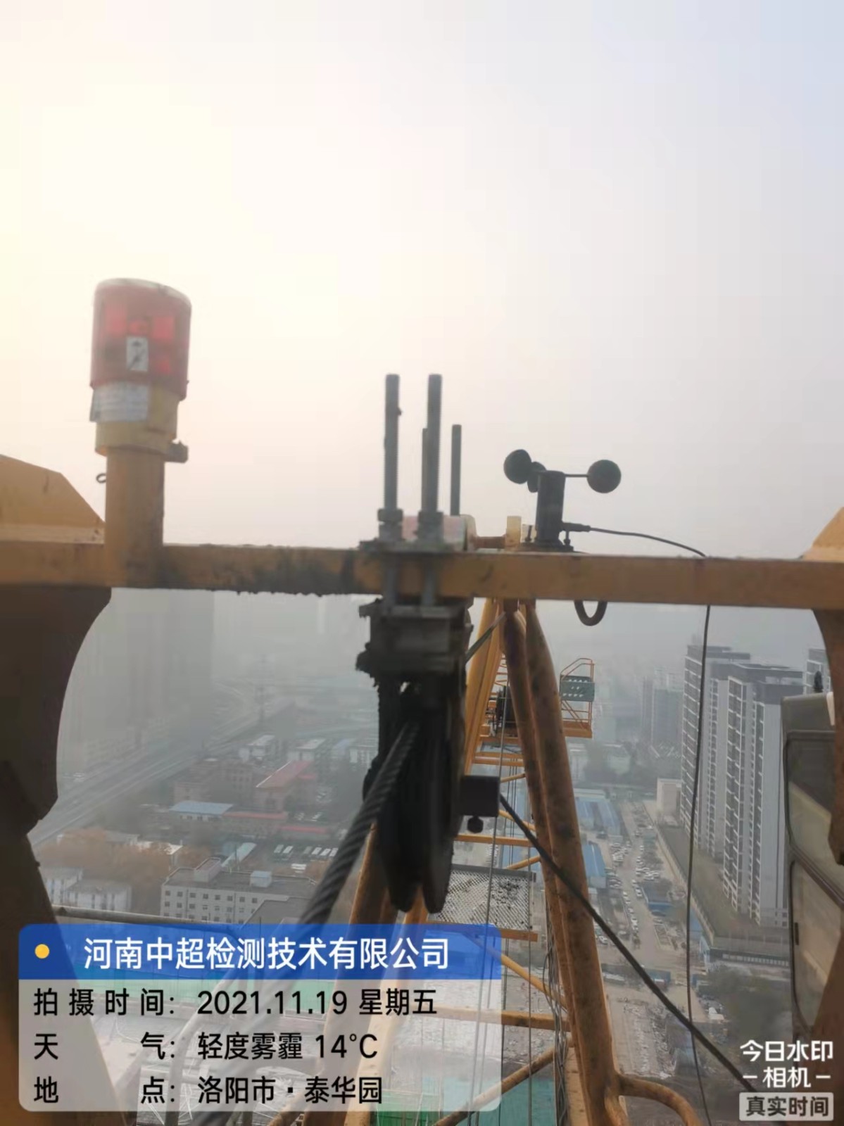 微信图片_202111191827384.jpg
