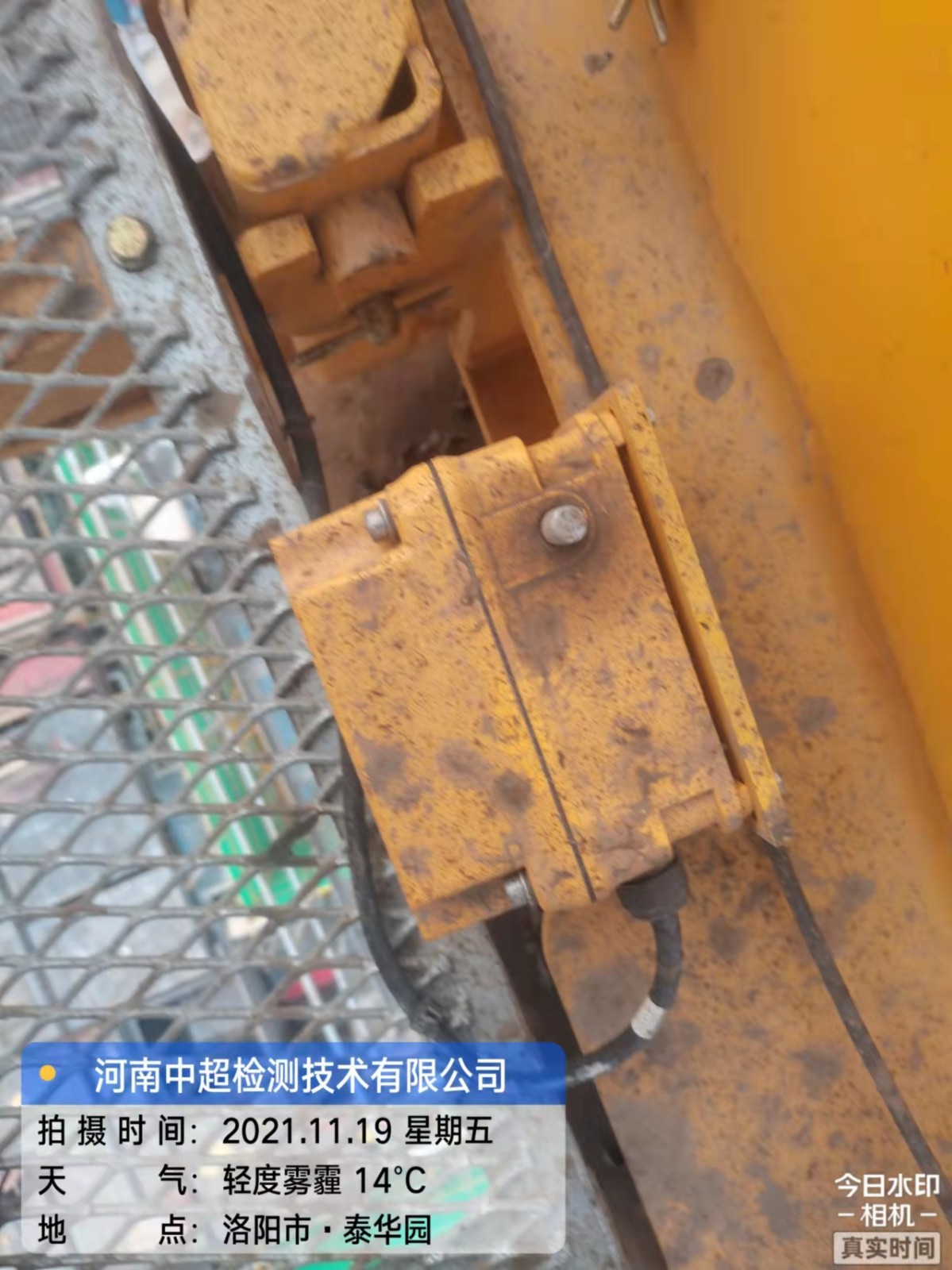 微信图片_202111191827385.jpg