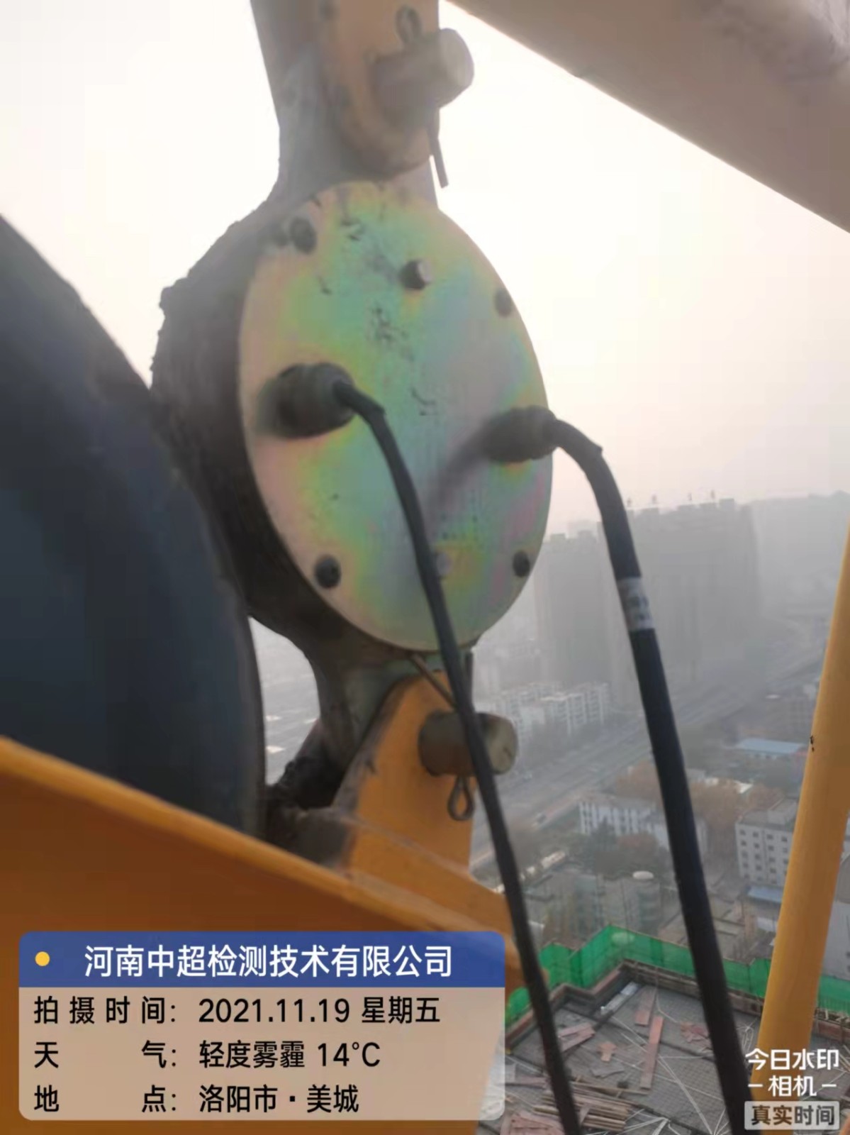 微信图片_202111191827387.jpg