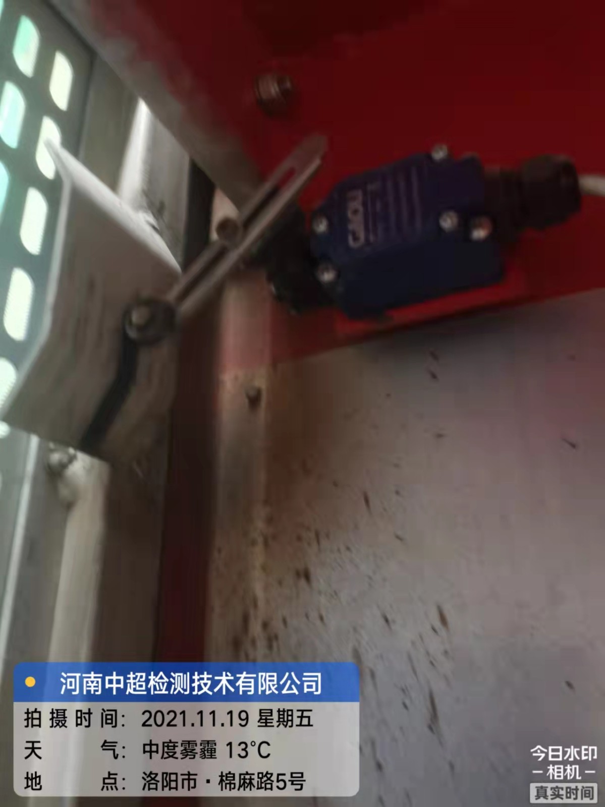 微信图片_202111191835596.jpg