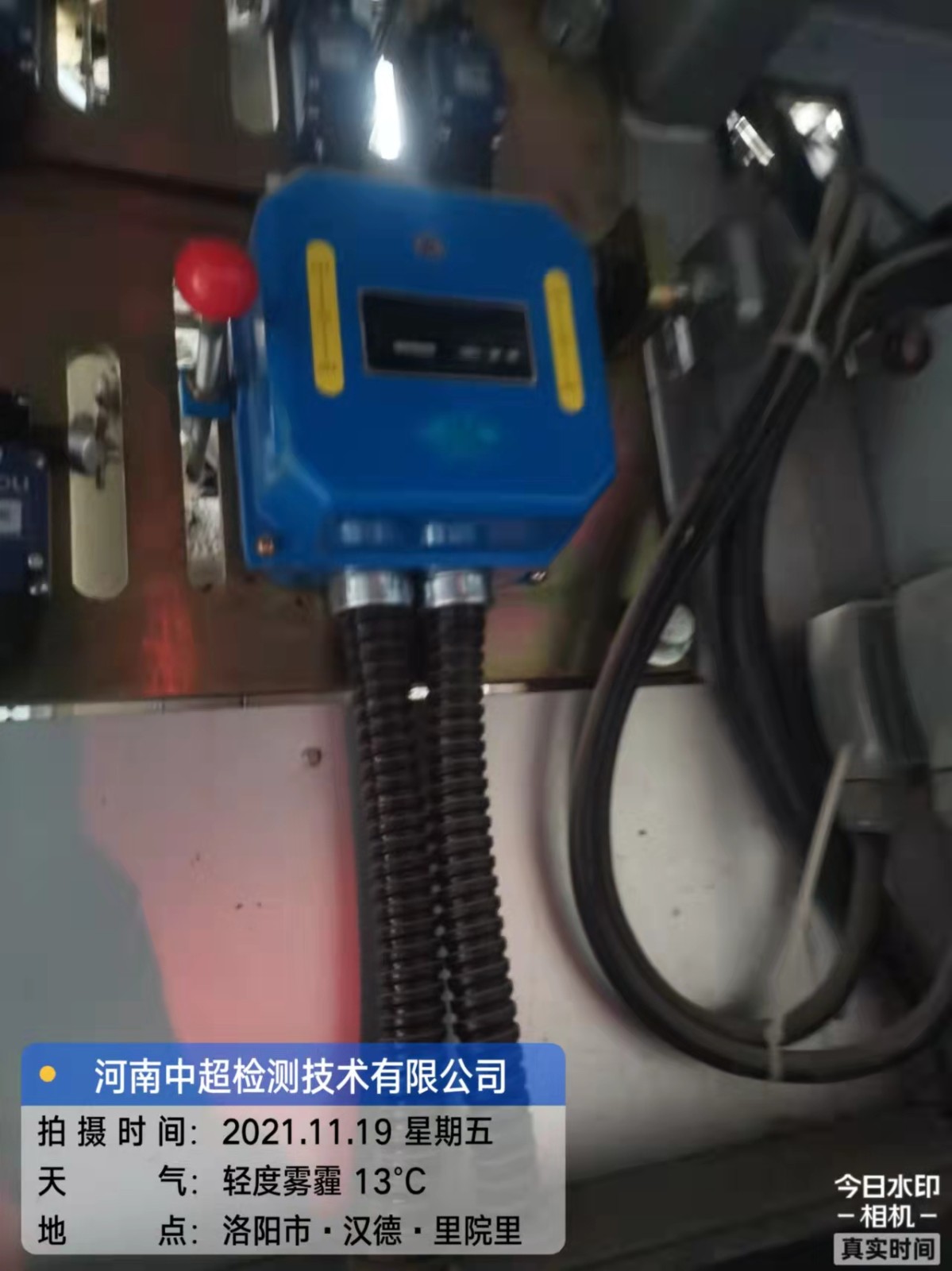 微信图片_202111191837347.jpg