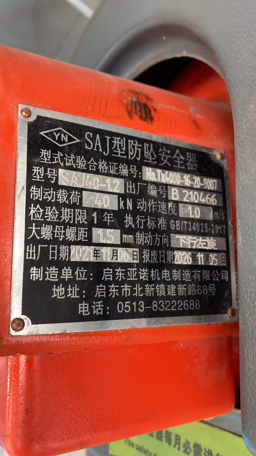 53f64675d229b8b7e9145818a5c06d9.jpg 53f64675d229b8b7e9145818a5c06d9.jpg