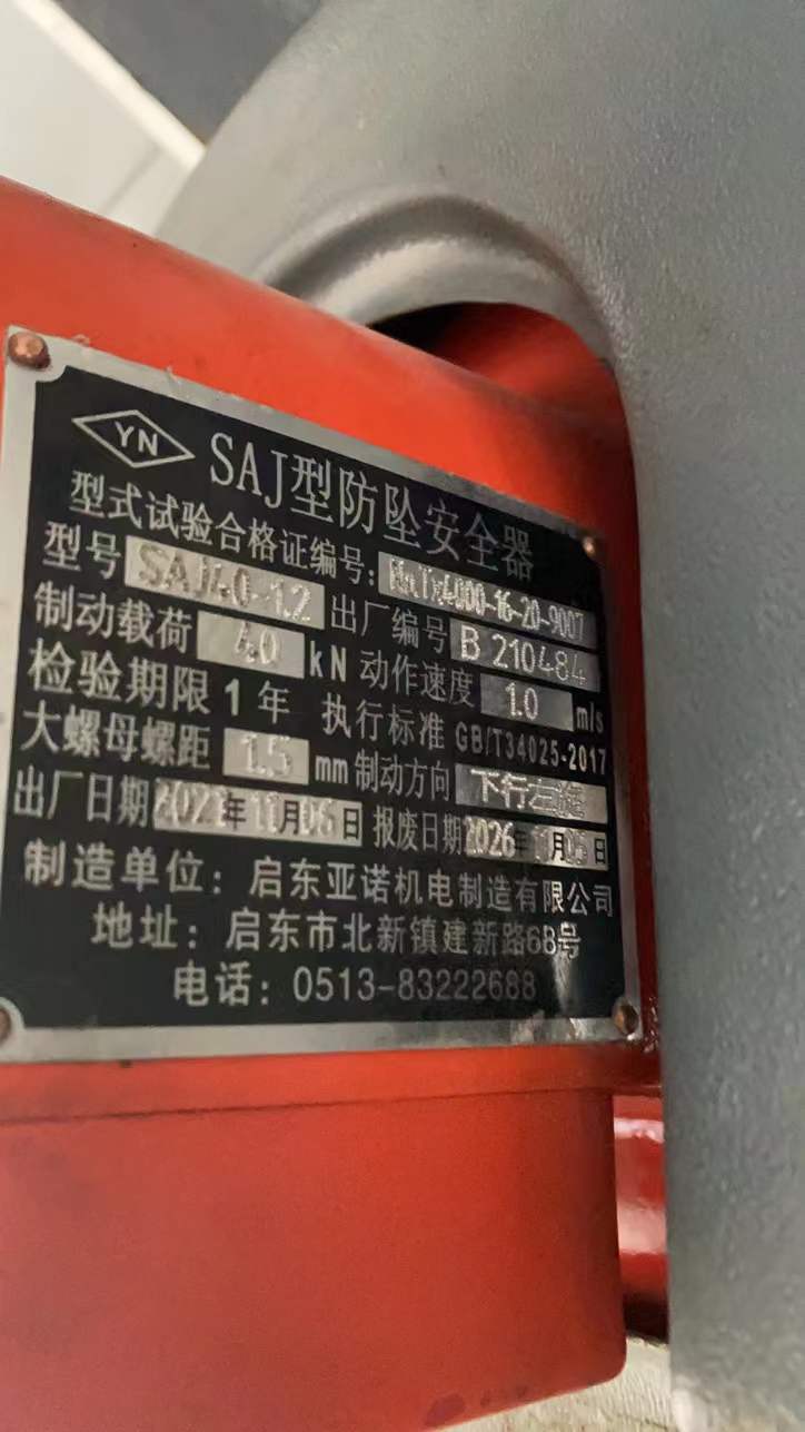 0e3acdefa34a7bdc84e49eaed52ed8f.jpg 0e3acdefa34a7bdc84e49eaed52ed8f.jpg