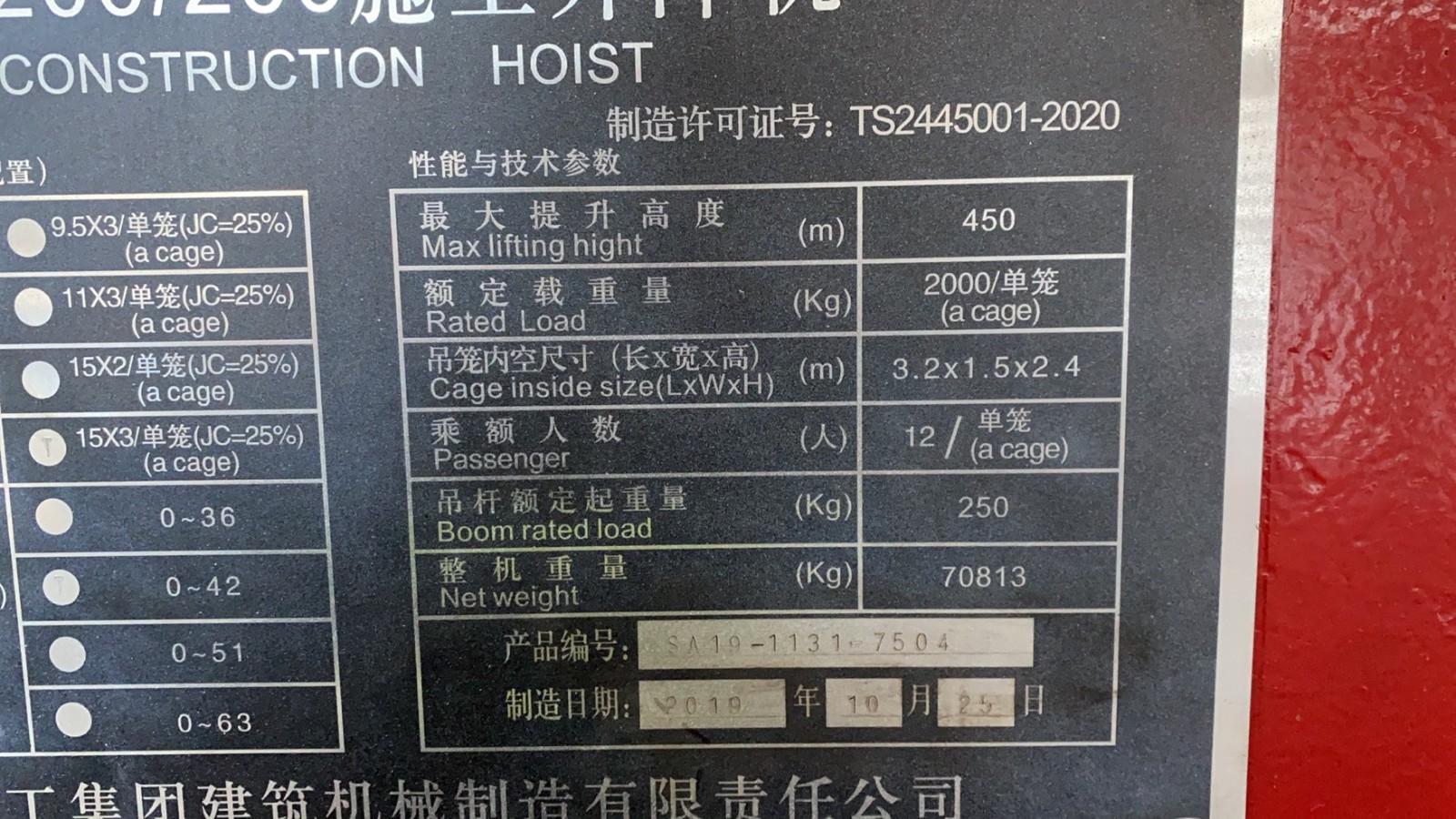 微信图片_20211227083518.jpg 微信图片_20211227083518.jpg