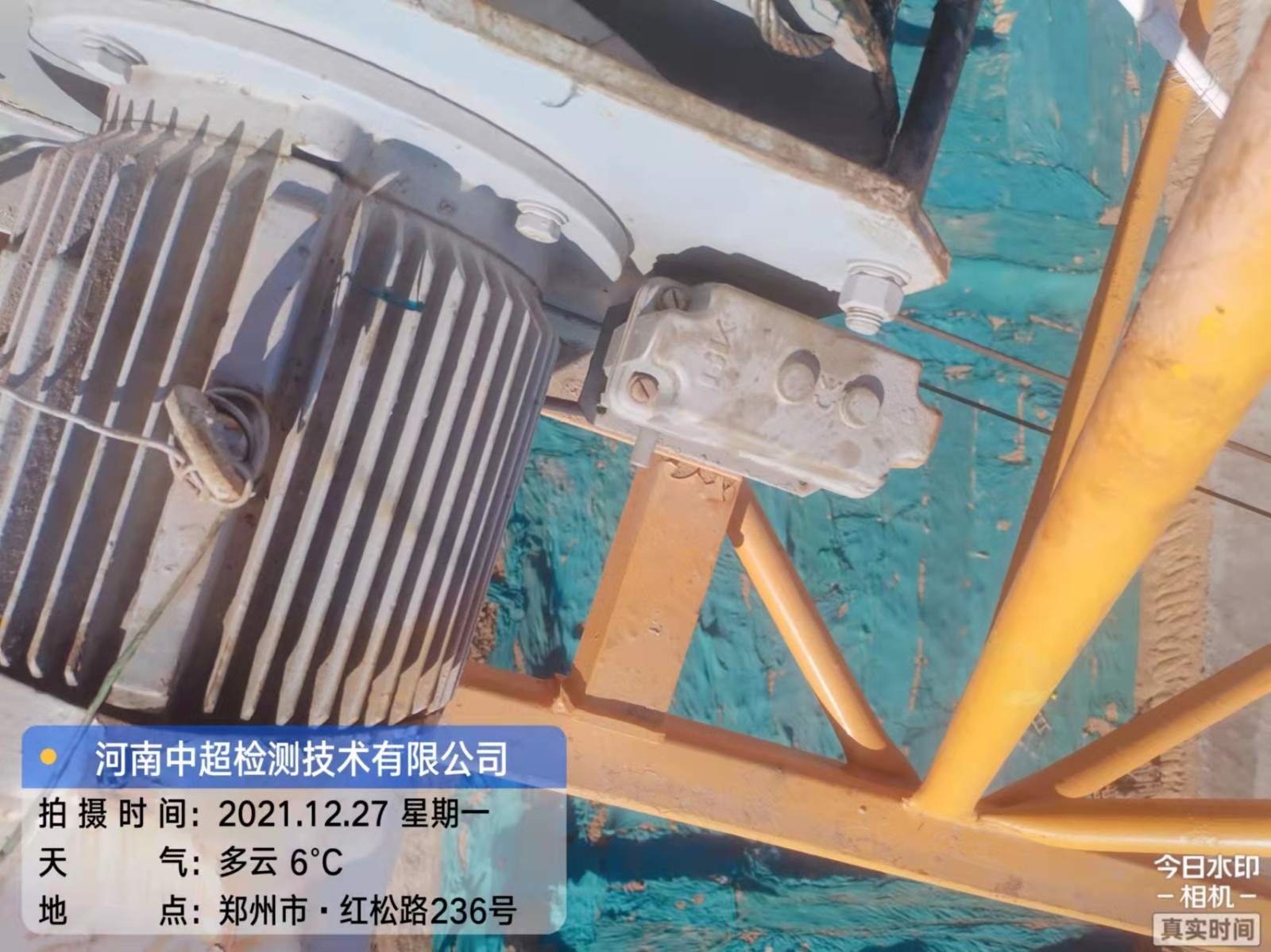 微信图片_20211227162650.jpg 微信图片_20211227162650.jpg