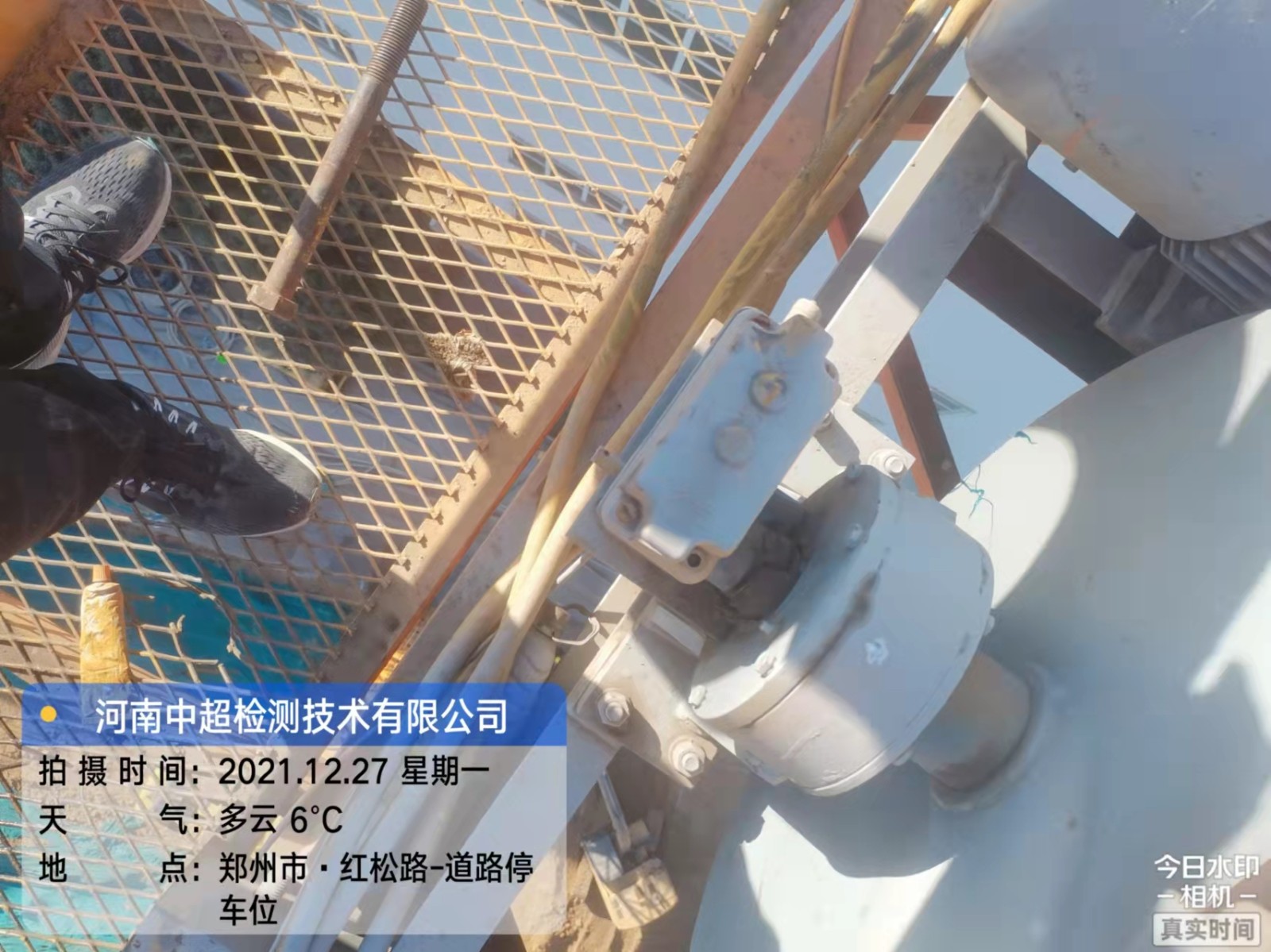 微信图片_202112271626502.jpg 微信图片_202112271626502.jpg