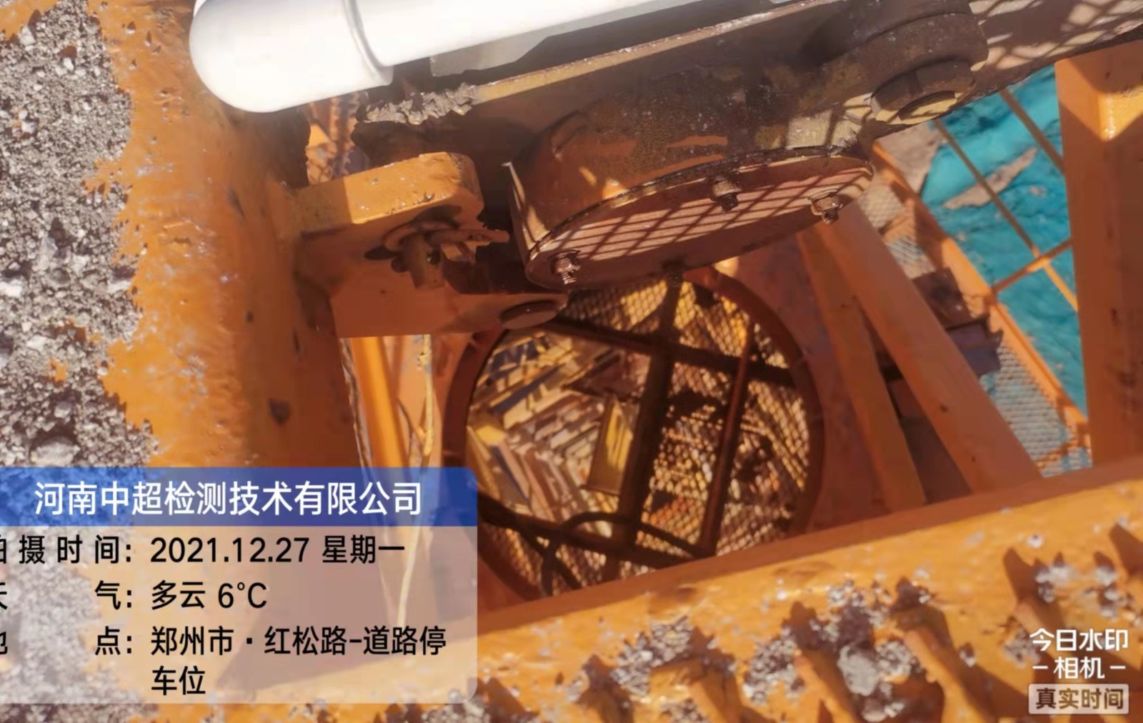 微信图片_202112271626503.jpg 微信图片_202112271626503.jpg