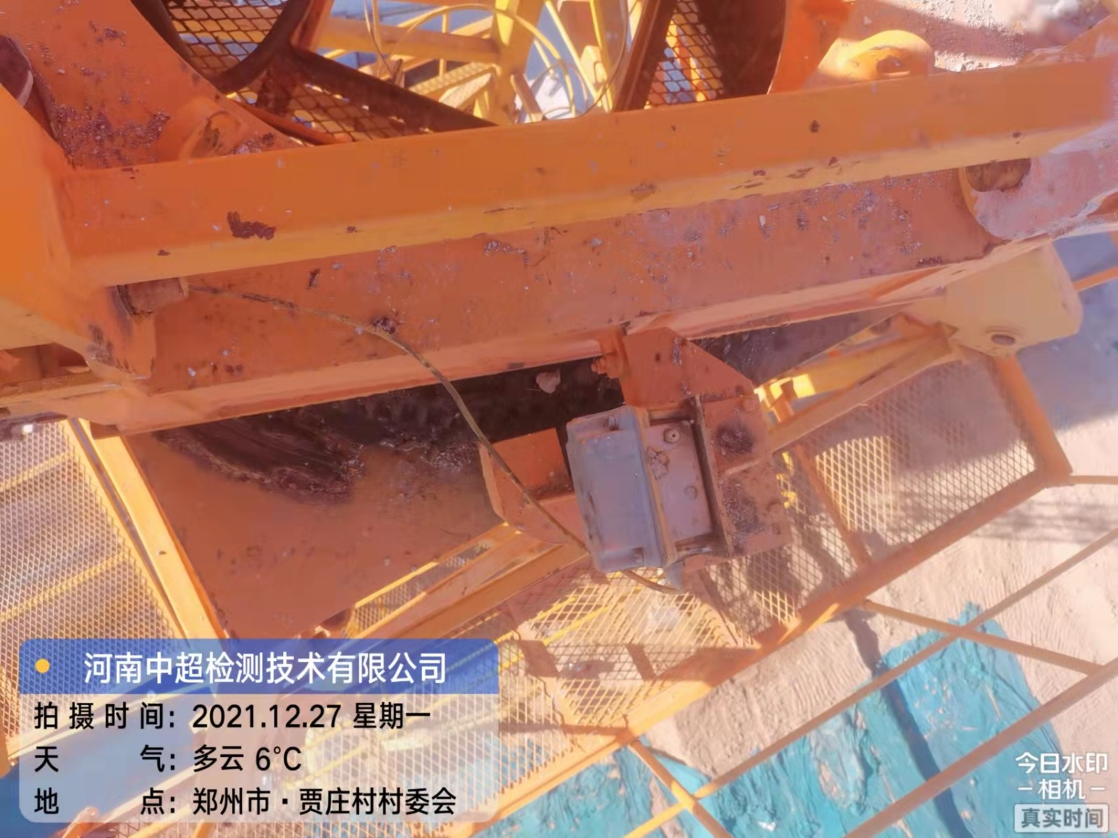 微信图片_202112271626505.jpg 微信图片_202112271626505.jpg