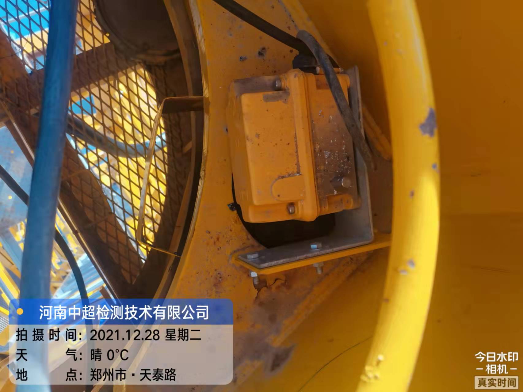 微信图片_202112281324292.jpg
