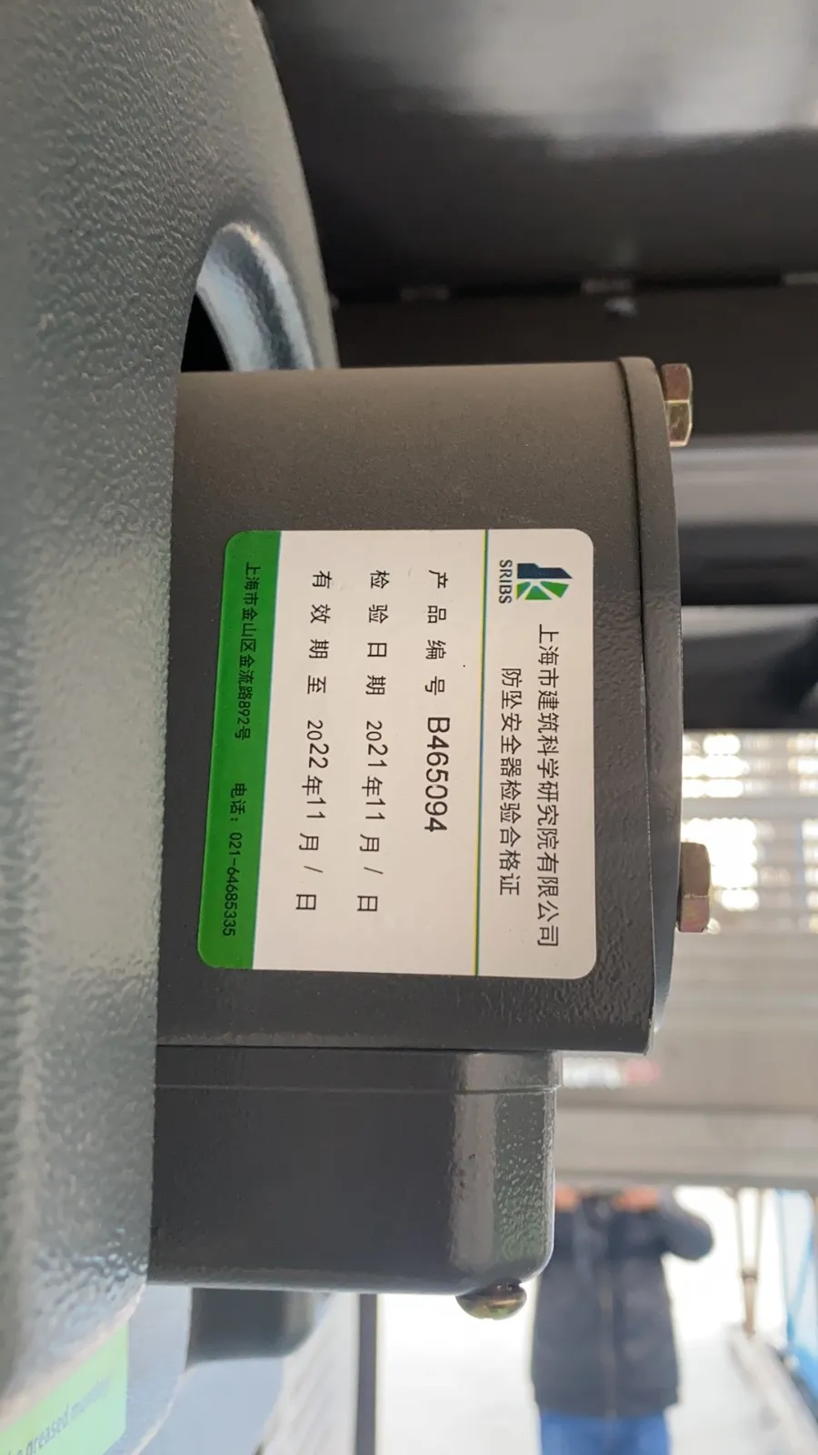 微信图片_20211228171109.jpg