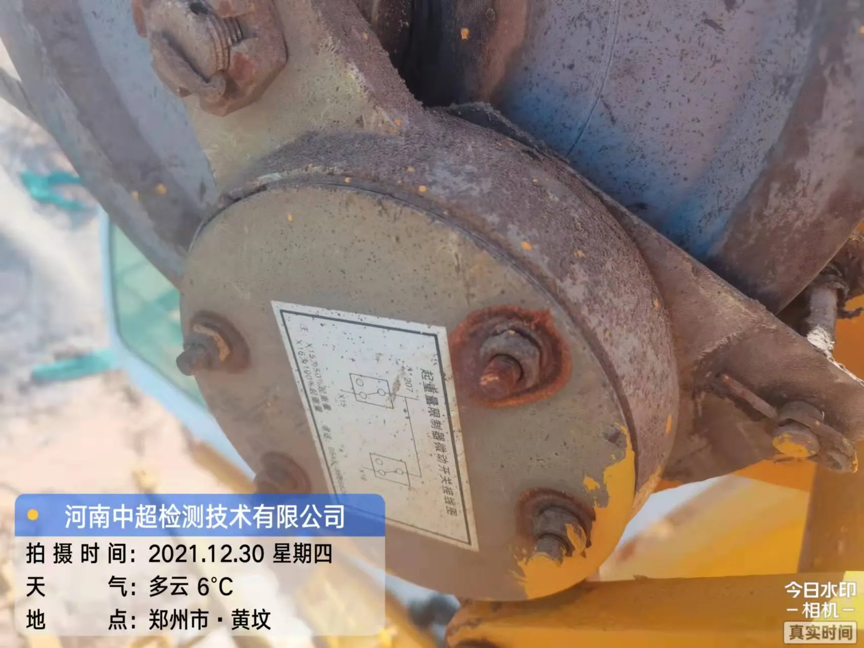 4f119b77c60e07f234f203206398238.jpg 4f119b77c60e07f234f203206398238.jpg