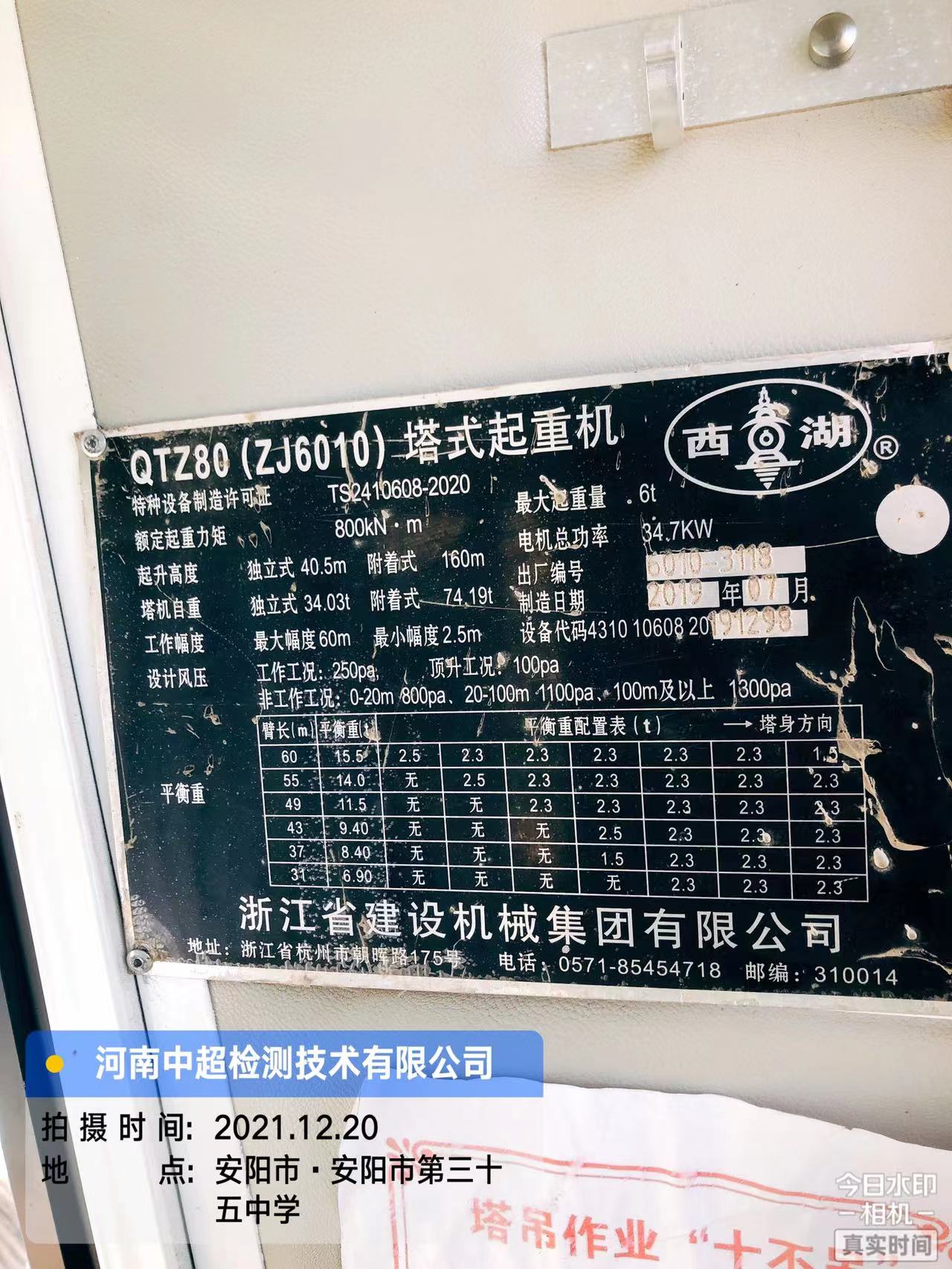 a51916fc8bfeb22fed542547e8cb08f.jpg a51916fc8bfeb22fed542547e8cb08f.jpg