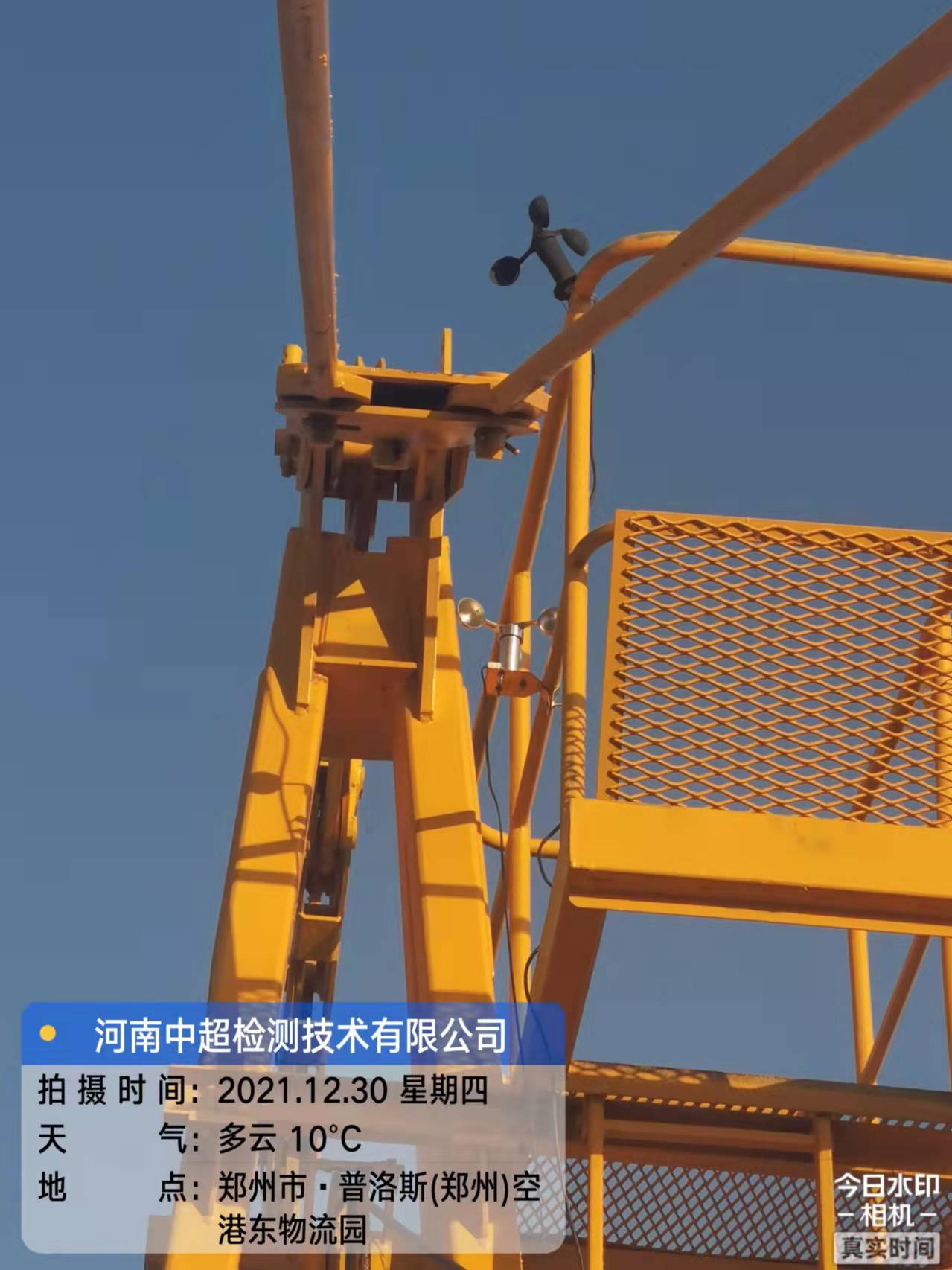 微信图片_20211230174102.jpg 微信图片_20211230174102.jpg