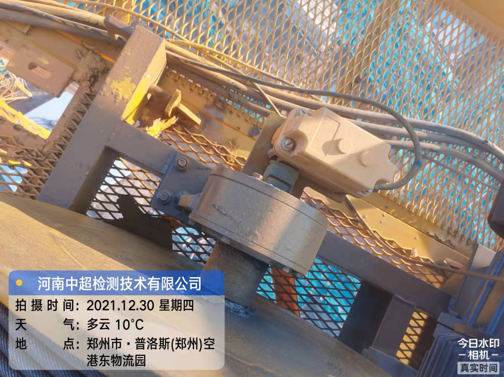 微信图片_202112301741021.jpg 微信图片_202112301741021.jpg