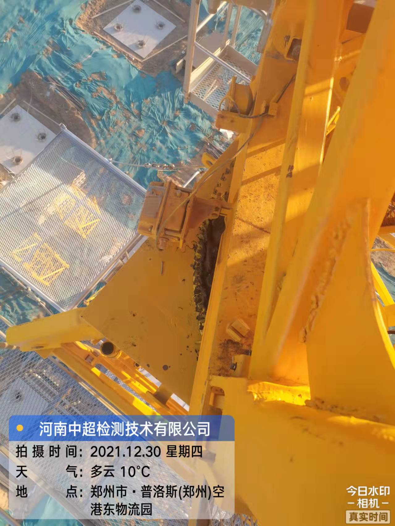 微信图片_202112301741022.jpg 微信图片_202112301741022.jpg