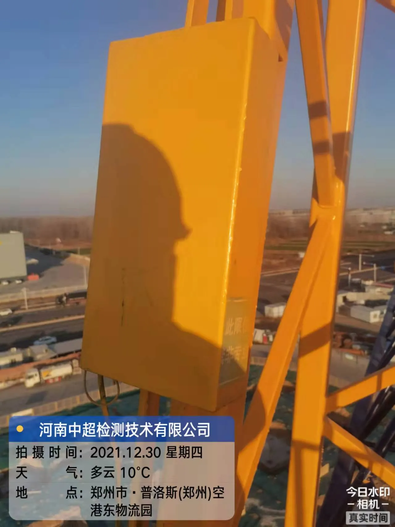 微信图片_202112301741024.jpg 微信图片_202112301741024.jpg