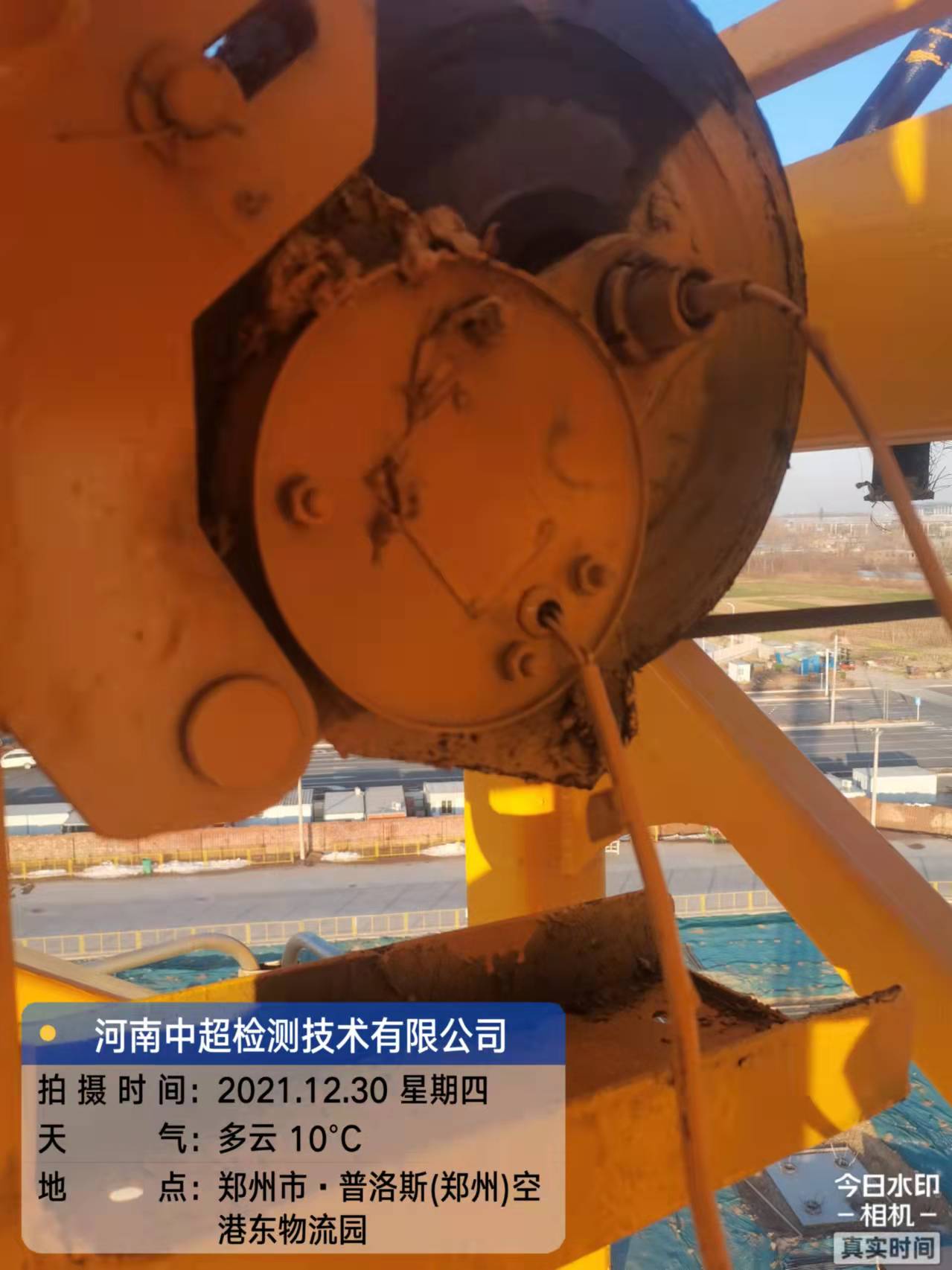 微信图片_202112301741025.jpg 微信图片_202112301741025.jpg