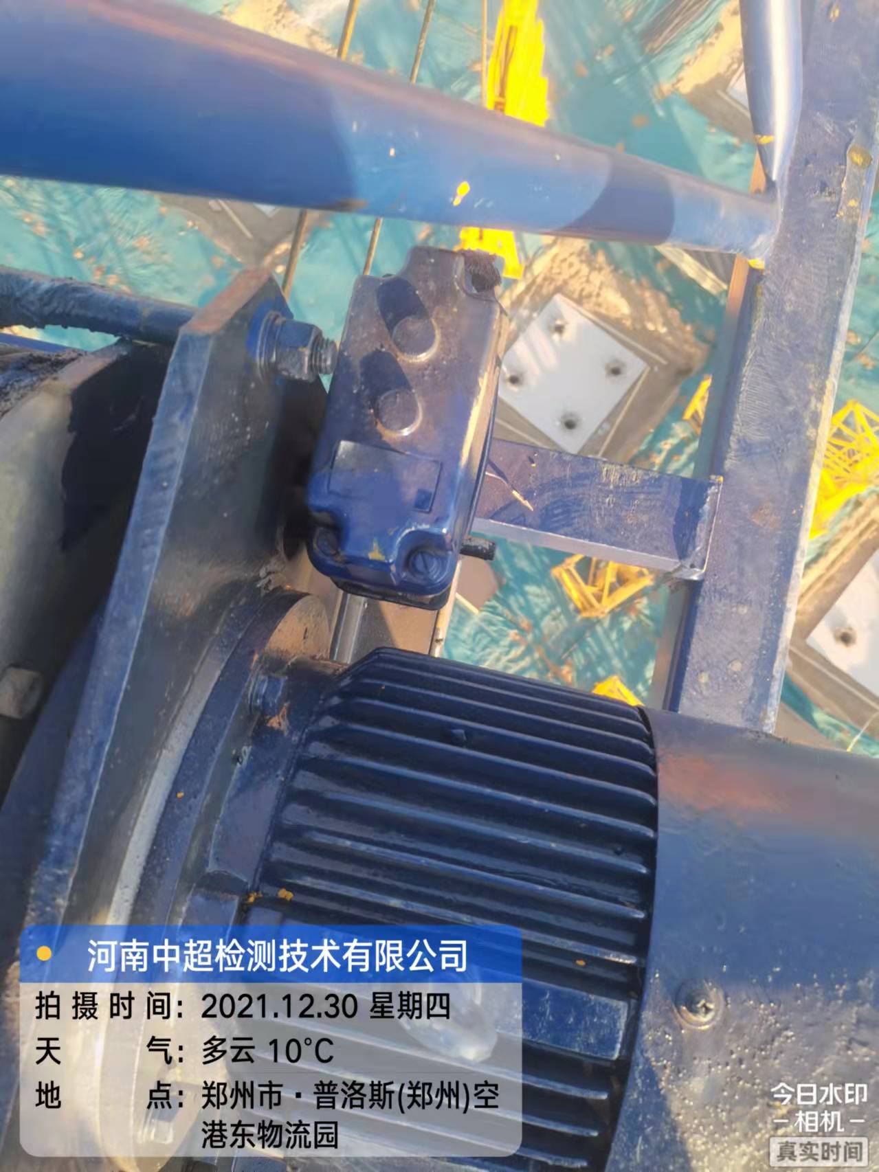 微信图片_202112301741028.jpg 微信图片_202112301741028.jpg