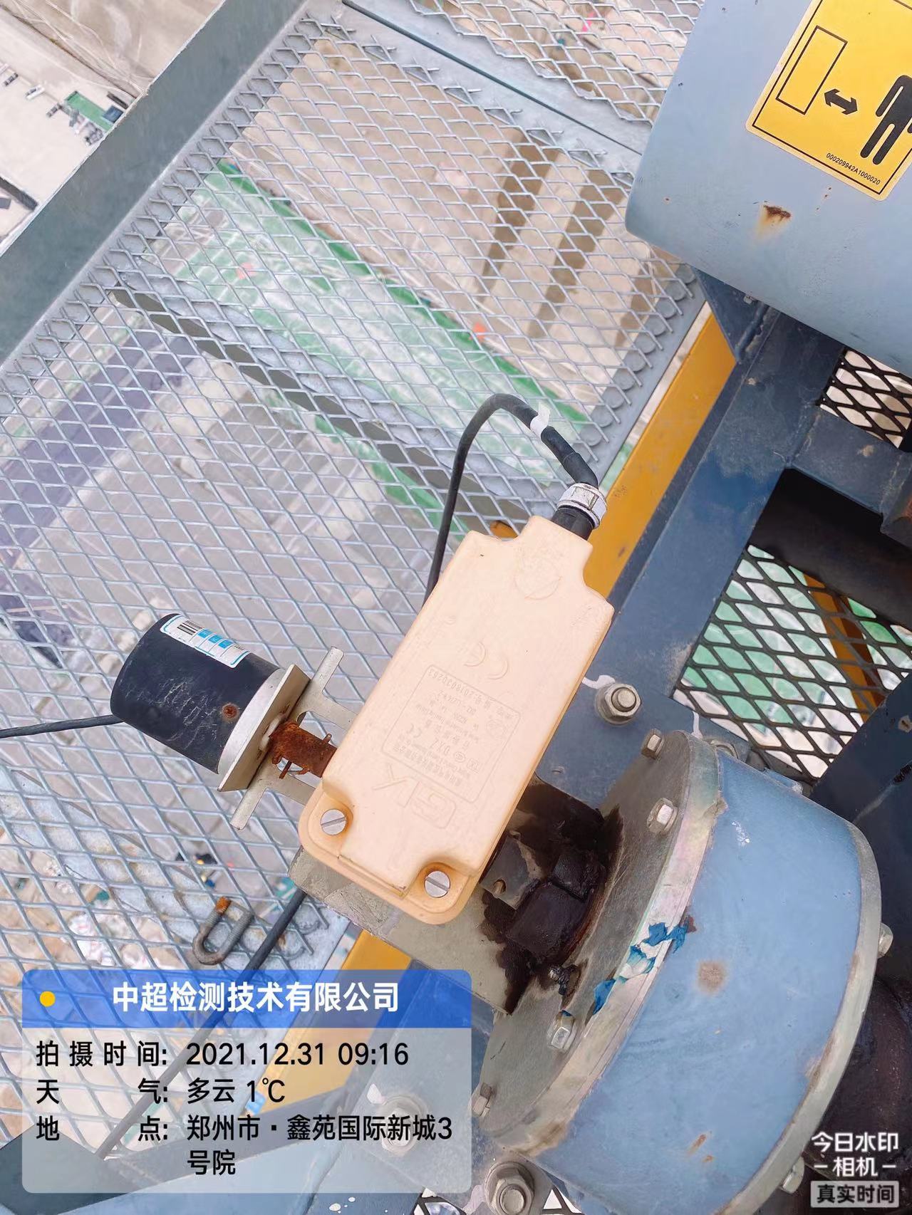 70a1d3e338ecd5e2b209eff8e7f516a.jpg 70a1d3e338ecd5e2b209eff8e7f516a.jpg