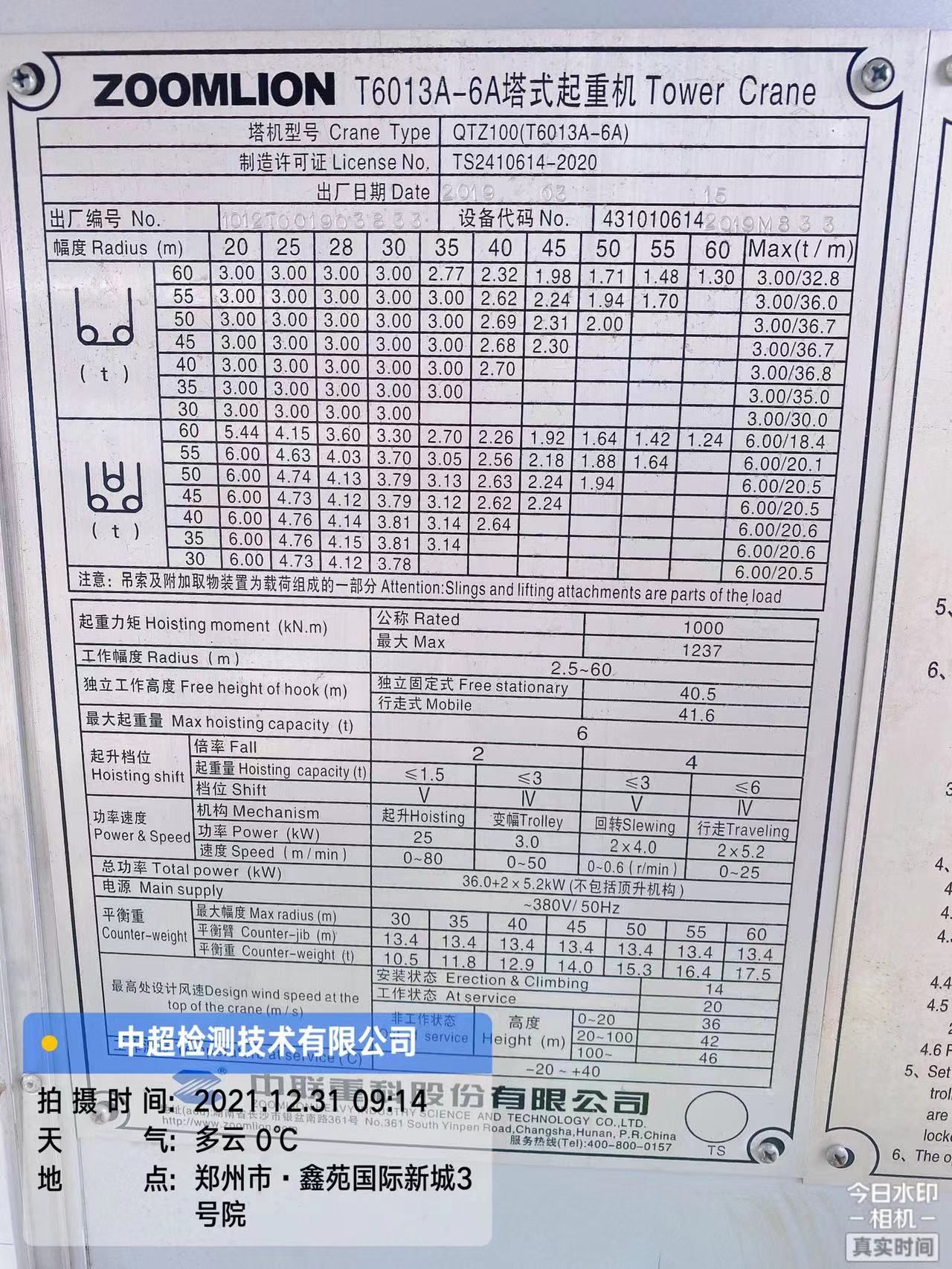 e6a225607b7e8058015cf7b939a947f.jpg e6a225607b7e8058015cf7b939a947f.jpg