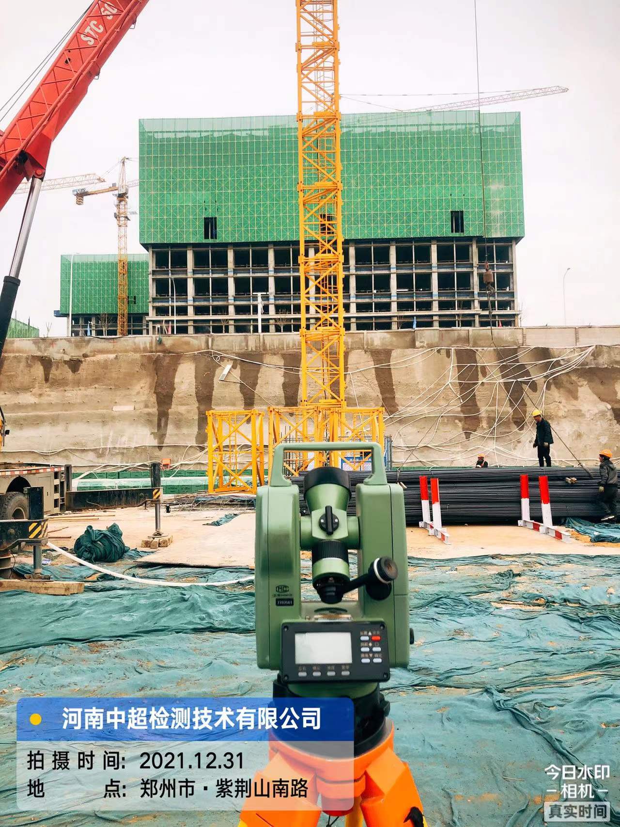 微信图片_20211231133616.jpg 微信图片_20211231133616.jpg