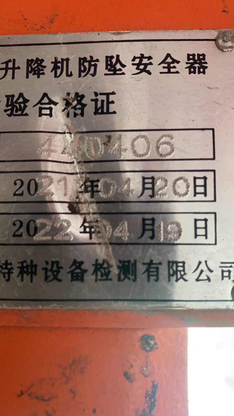 微信图片_20211231184619.jpg