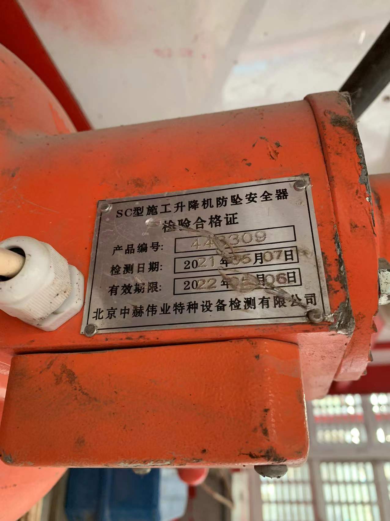 9f2ba65c94424d2ca2cf5f5993c238d.jpg 9f2ba65c94424d2ca2cf5f5993c238d.jpg