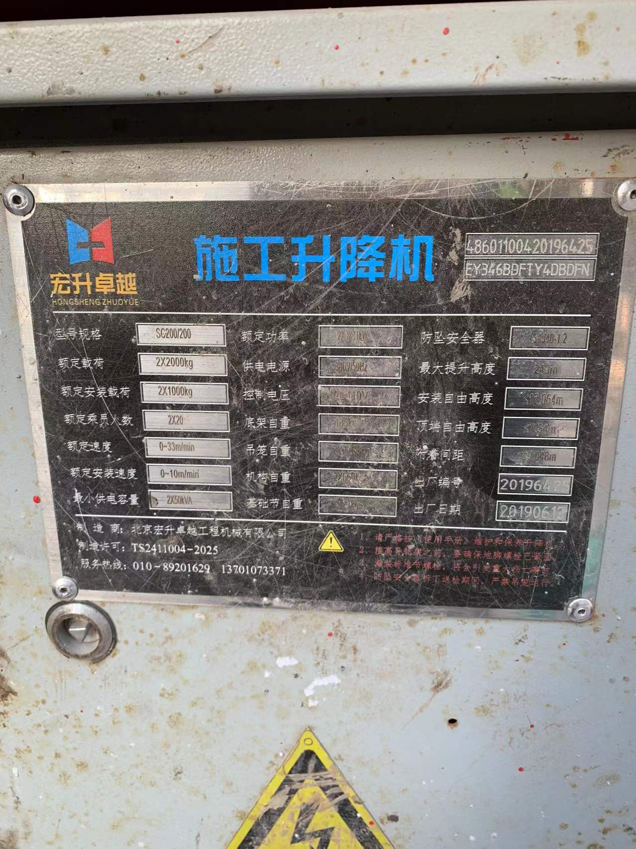 a438f4c2e8786f0c4b4d929ffd09933.jpg a438f4c2e8786f0c4b4d929ffd09933.jpg