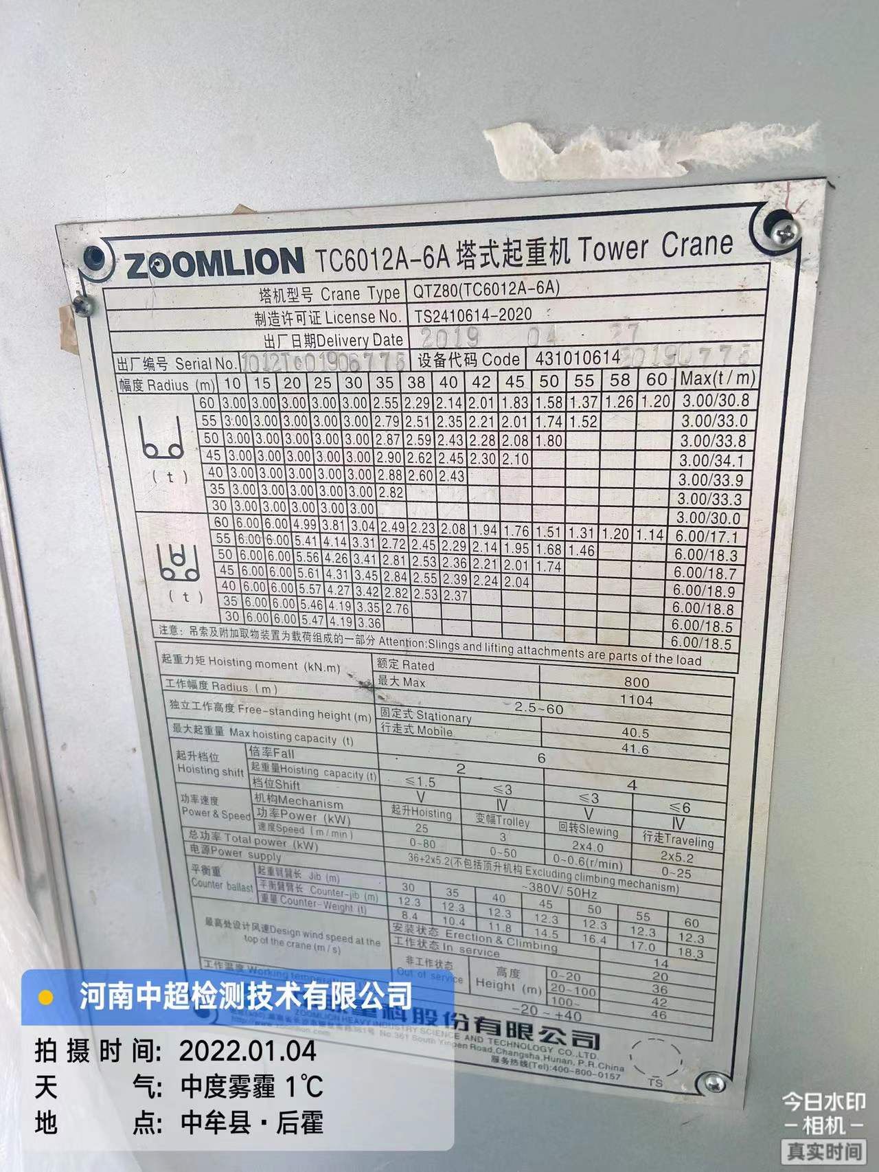 b2d181abc59b41e1e035905362fb6d7.jpg b2d181abc59b41e1e035905362fb6d7.jpg