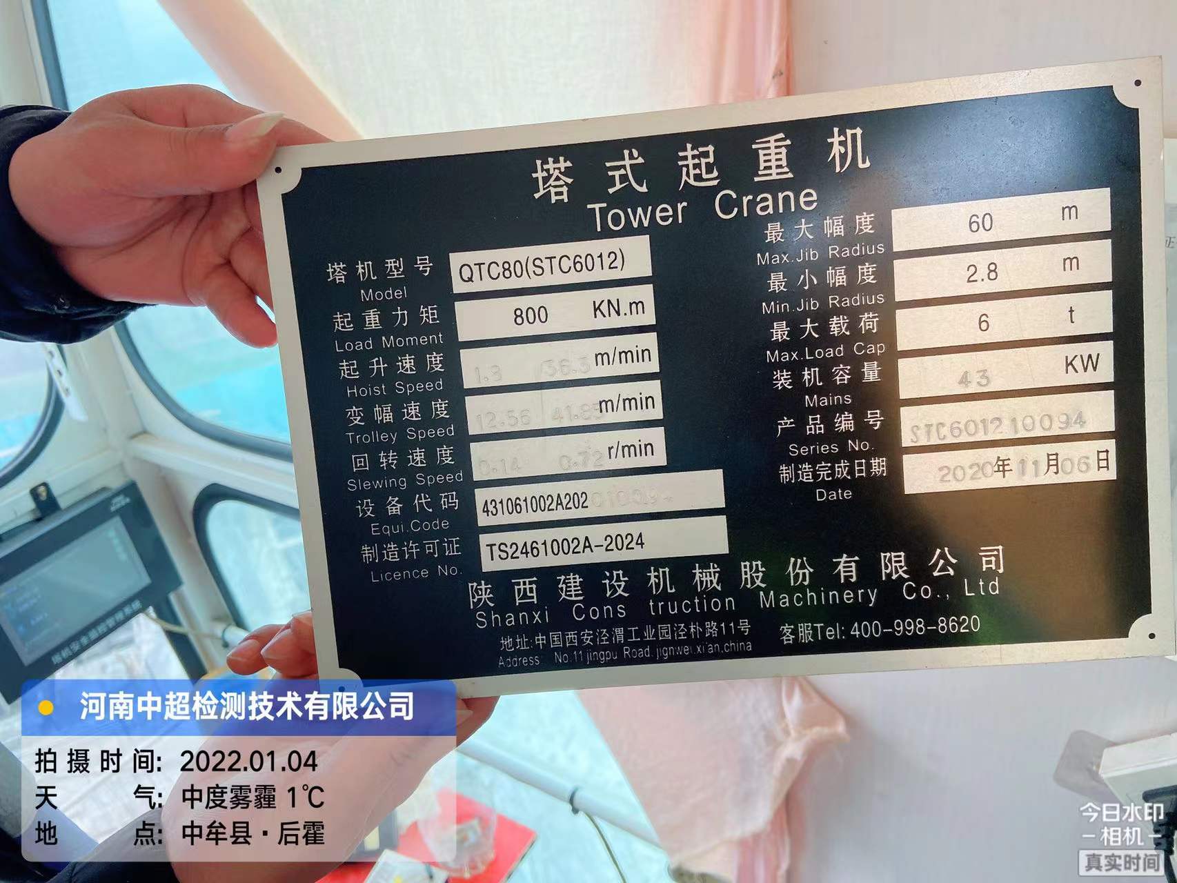 bf8ba9b9fd05b15938a553489502308.jpg bf8ba9b9fd05b15938a553489502308.jpg