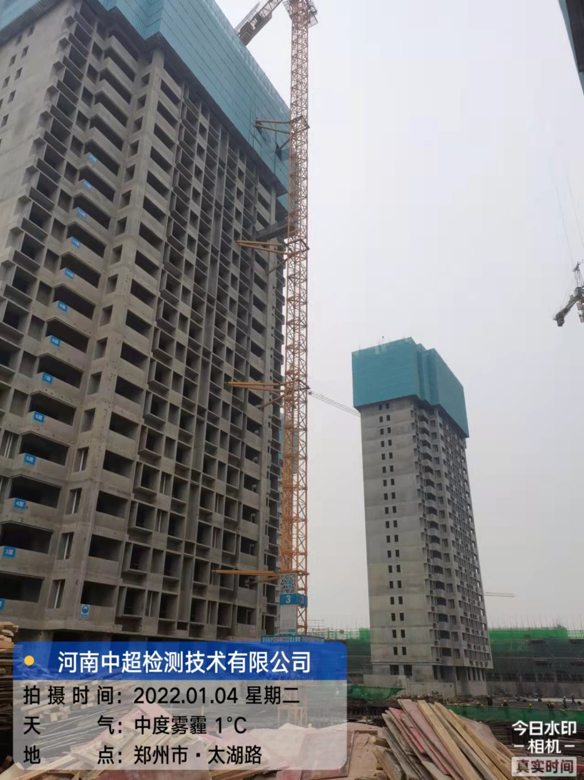 微信图片_20220104122734.jpg