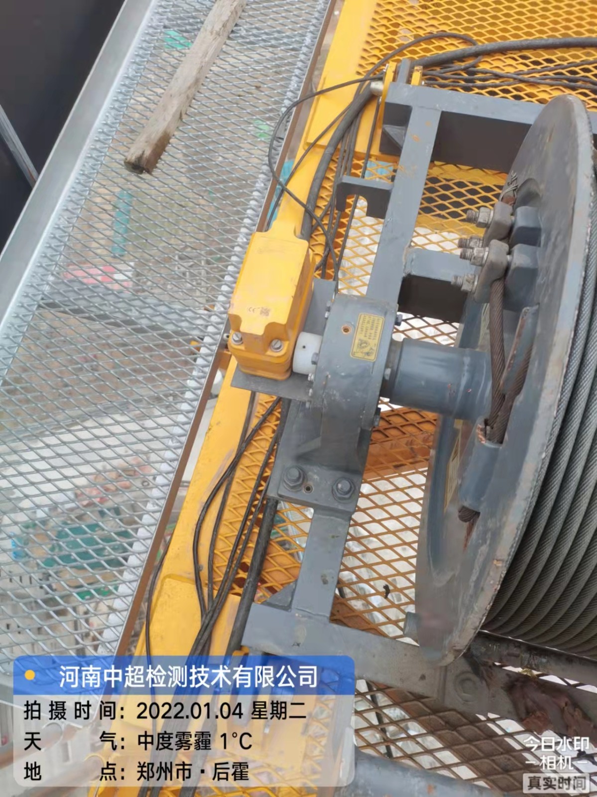 微信图片_202201041227343.jpg